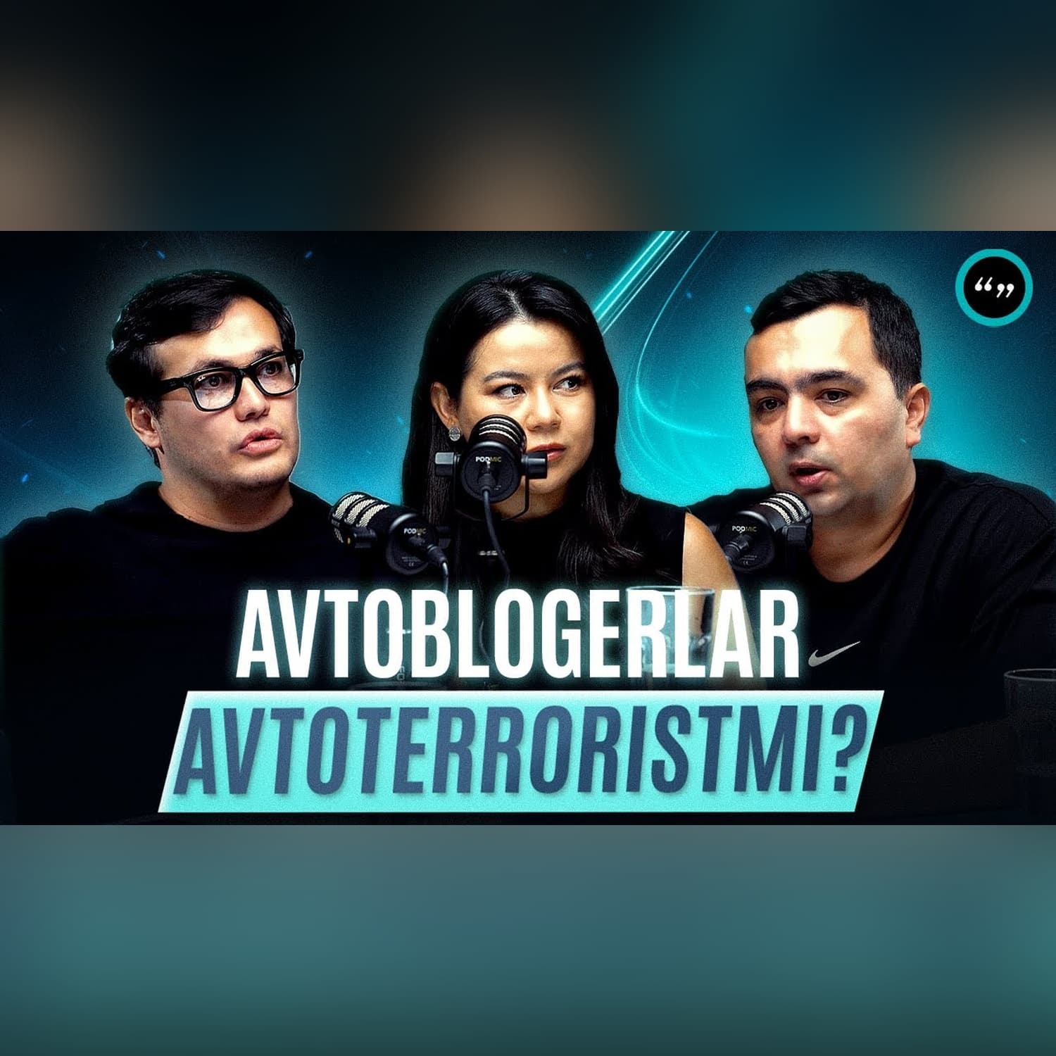 Avtobllogerlar Avtoterroristlarmi? Jarimalarni maqtanish modami? /Qo'shtirnoq