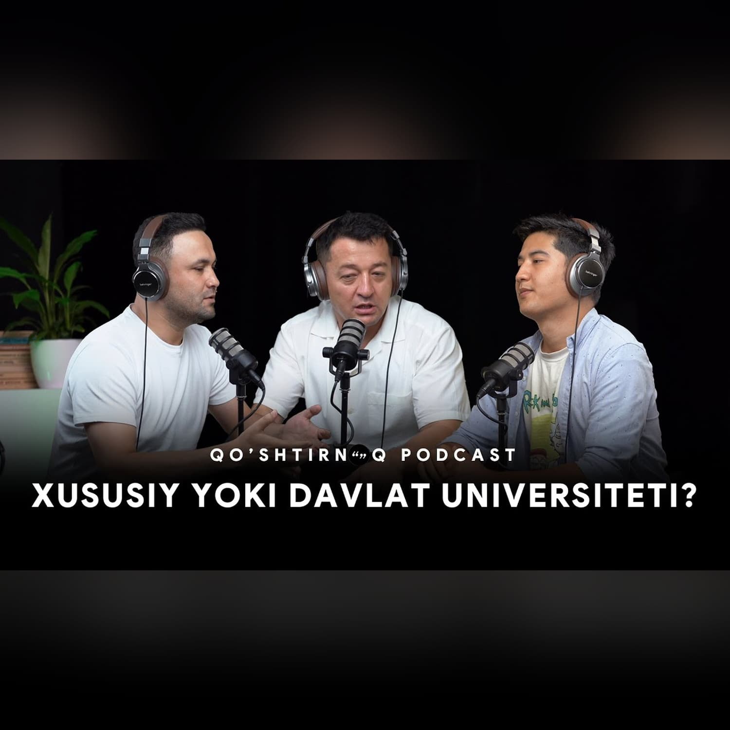 Xususiy ta'lim | Qo'shtirnoq Podkast #talim #yoshlar #jamiyat