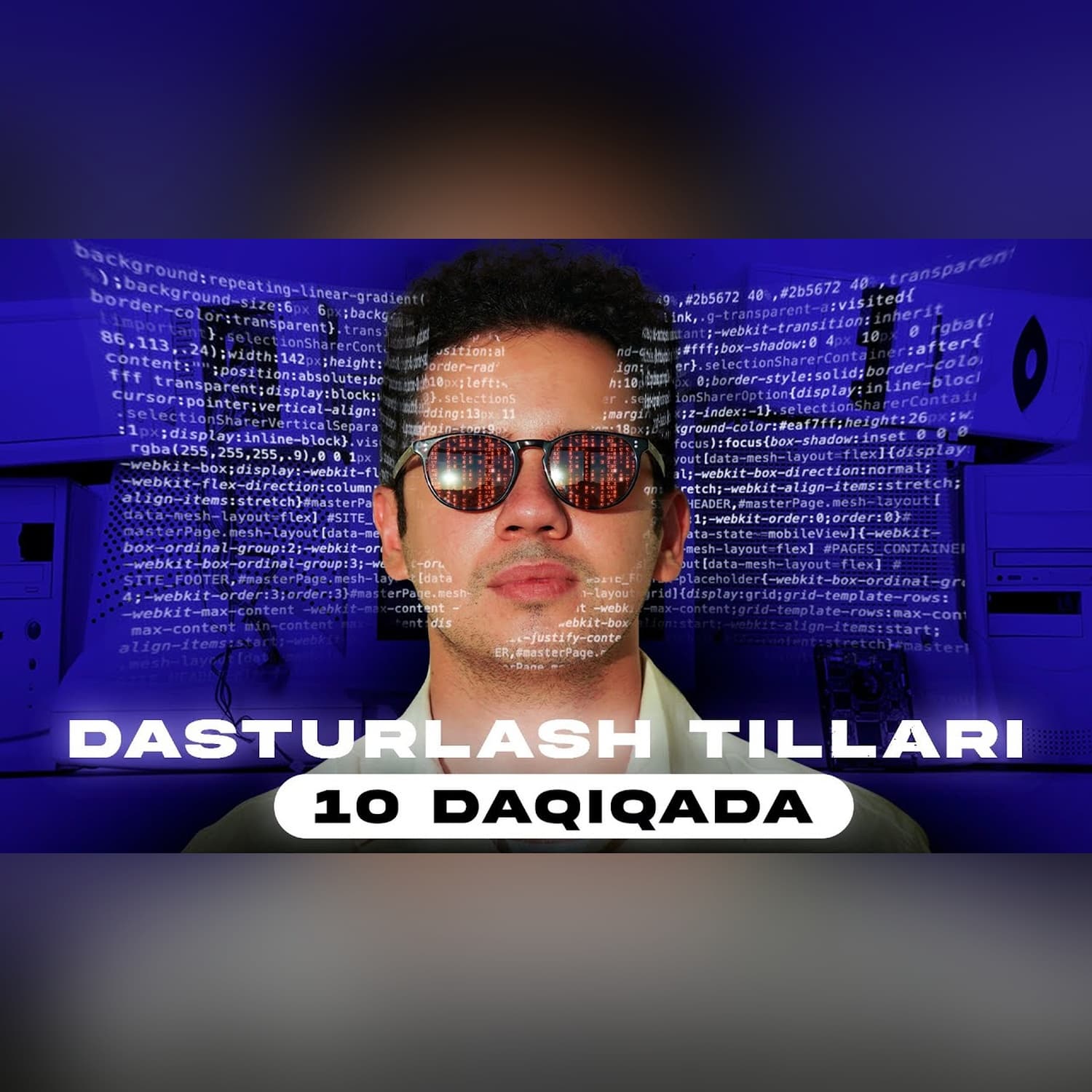 Dasturlash tili | Dasturlash nima? [Texnoplov]