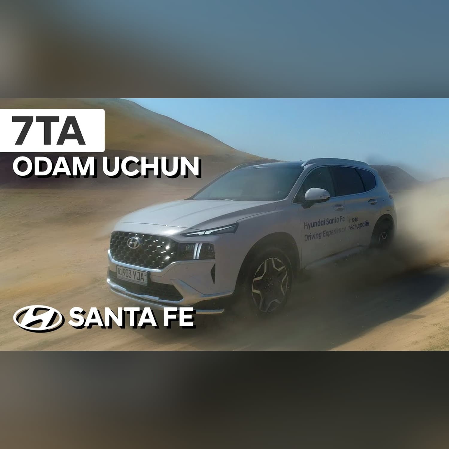 Nega o'zbeklar Santa Fe tanlashyapti? Hyundai Santa Fe 2022 | Texnoplov