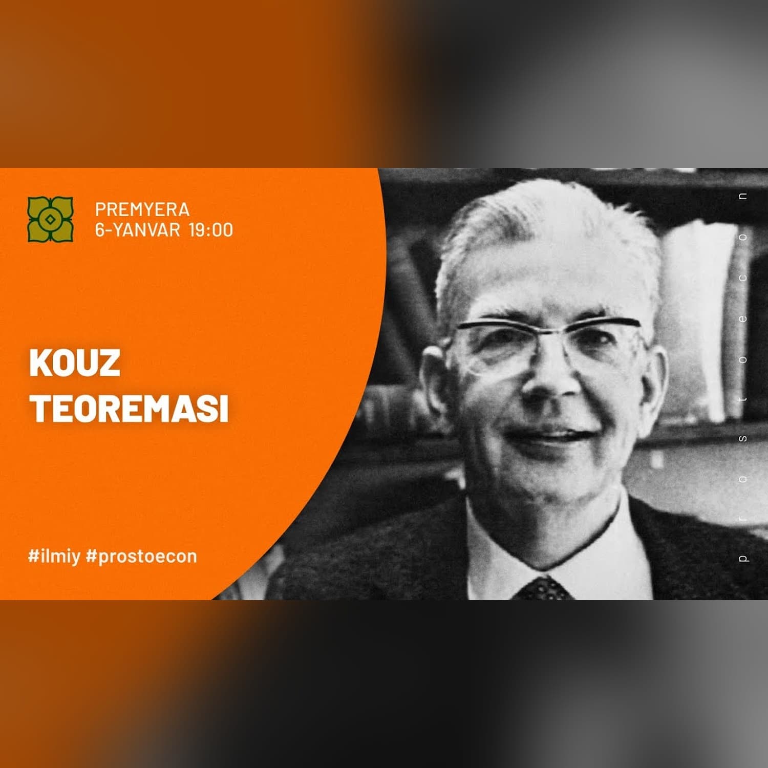 Tashqi Ta’sirlar. Tranzaksion Xarajatlar. Kouz Teoremasi @prostoecon  x @Xurmomedia