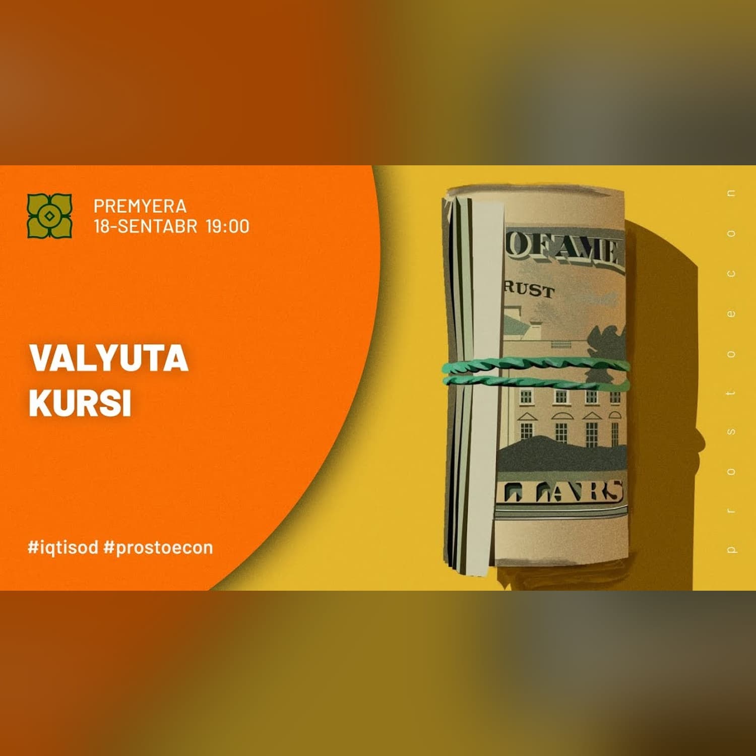 Valyuta Kursi Nimaga Bog‘liq? @Xurmomedia x @prostoecon