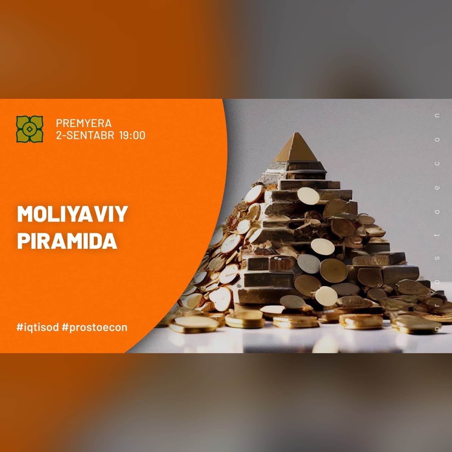 Moliyaviy Piramidalar Qanday Tuzilgan? @prostoecon x @Xurmomedia