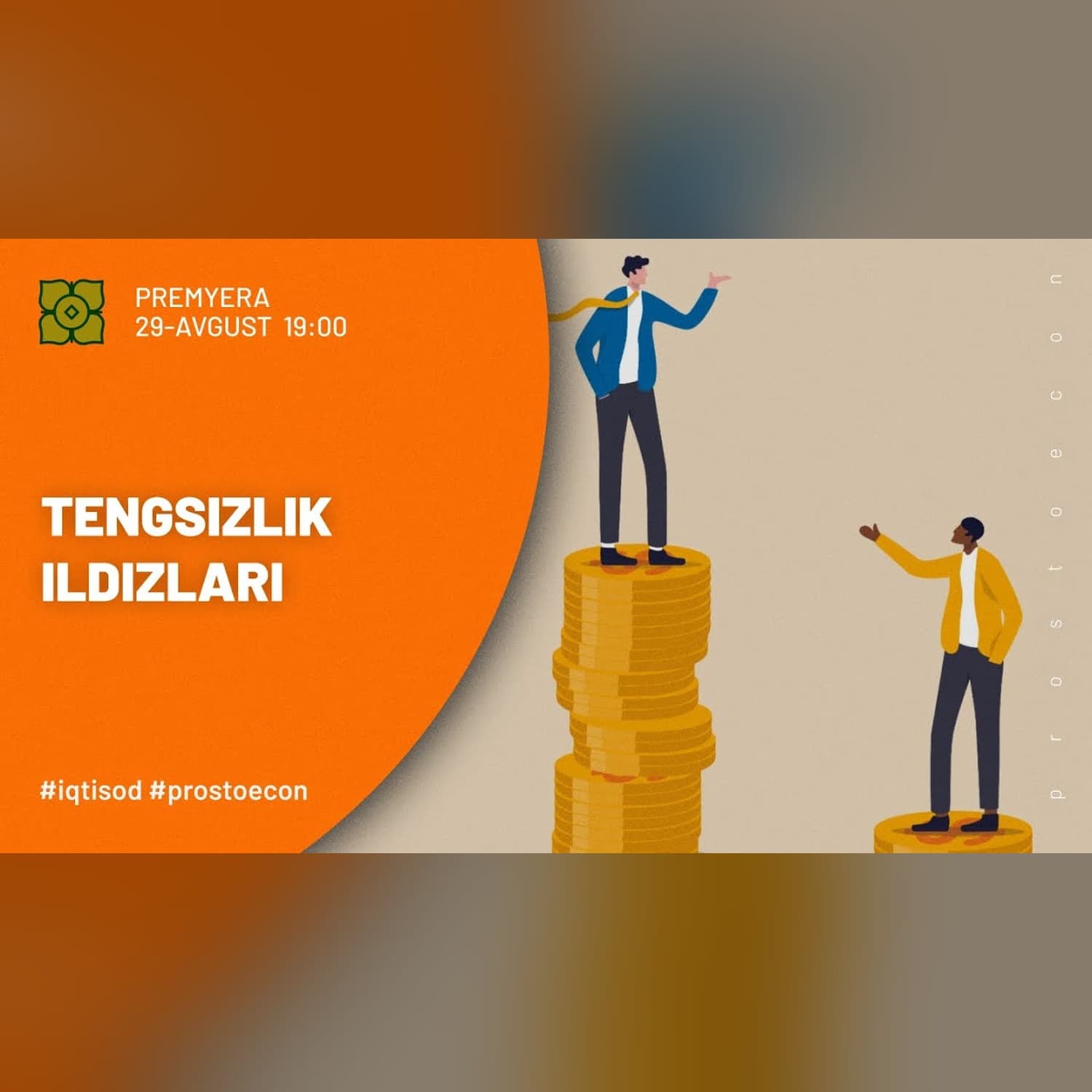 Nega Biz Kambag‘almiz? Tengsizlik Ildizlari - @Xurmomedia  × @prostoecon