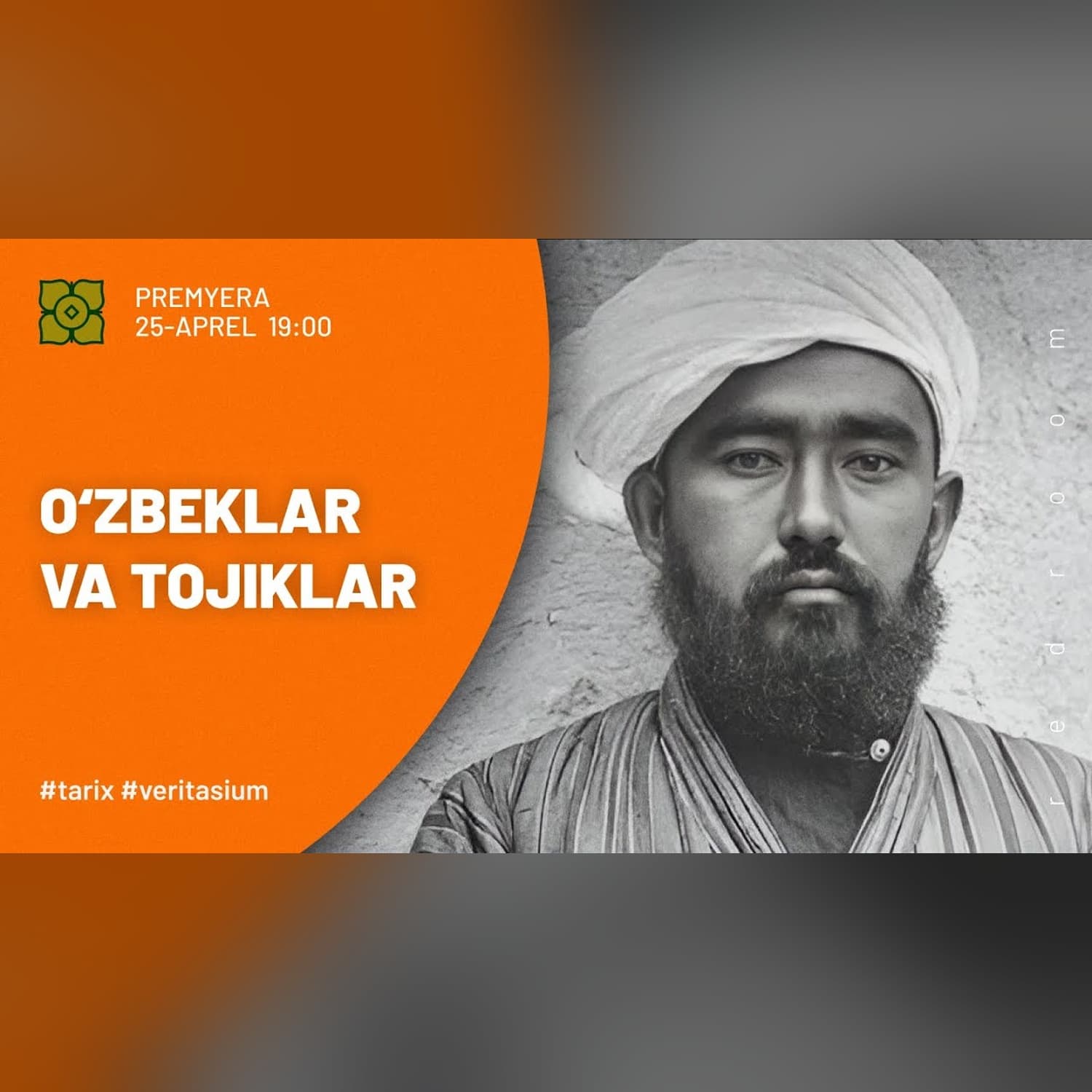 O‘zbeklar Va Tojiklar : Ular kim? (Buxoro/Xiva/Qo‘qon Tarixi) @RedRoomLIMB x @Xurmomedia