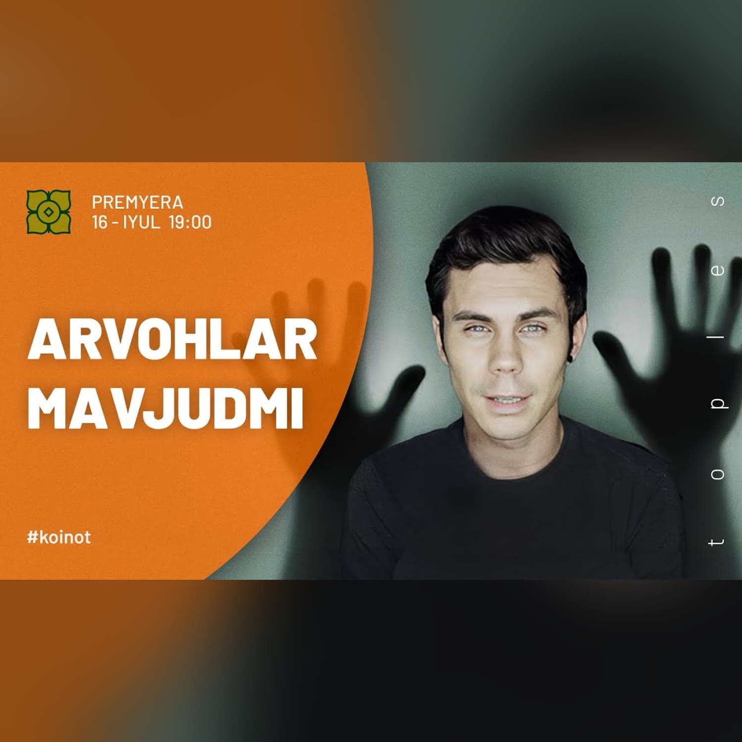 Arvohlar mavjudmi @toplesofficial