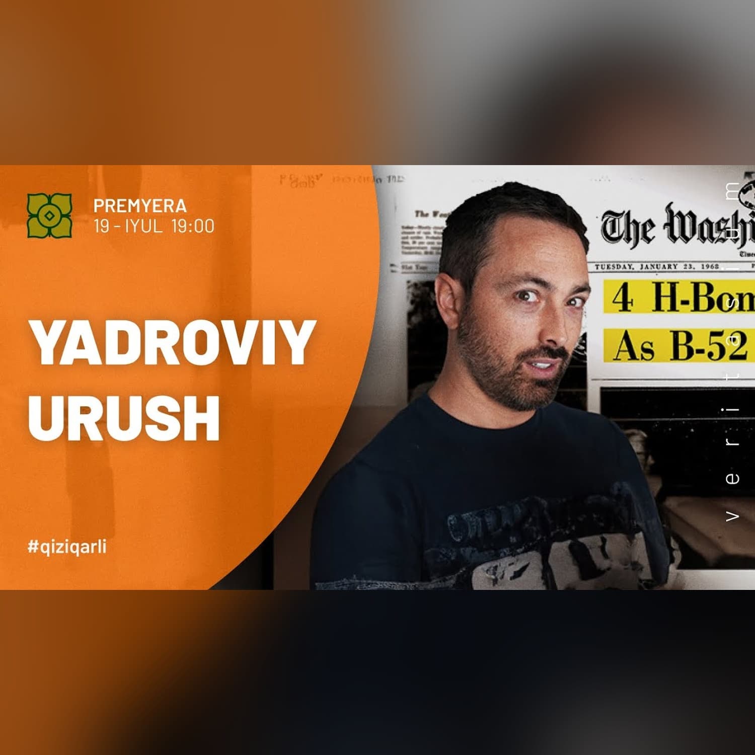 Yadroviy urushga qanchalik yaqinmiz @veritasium