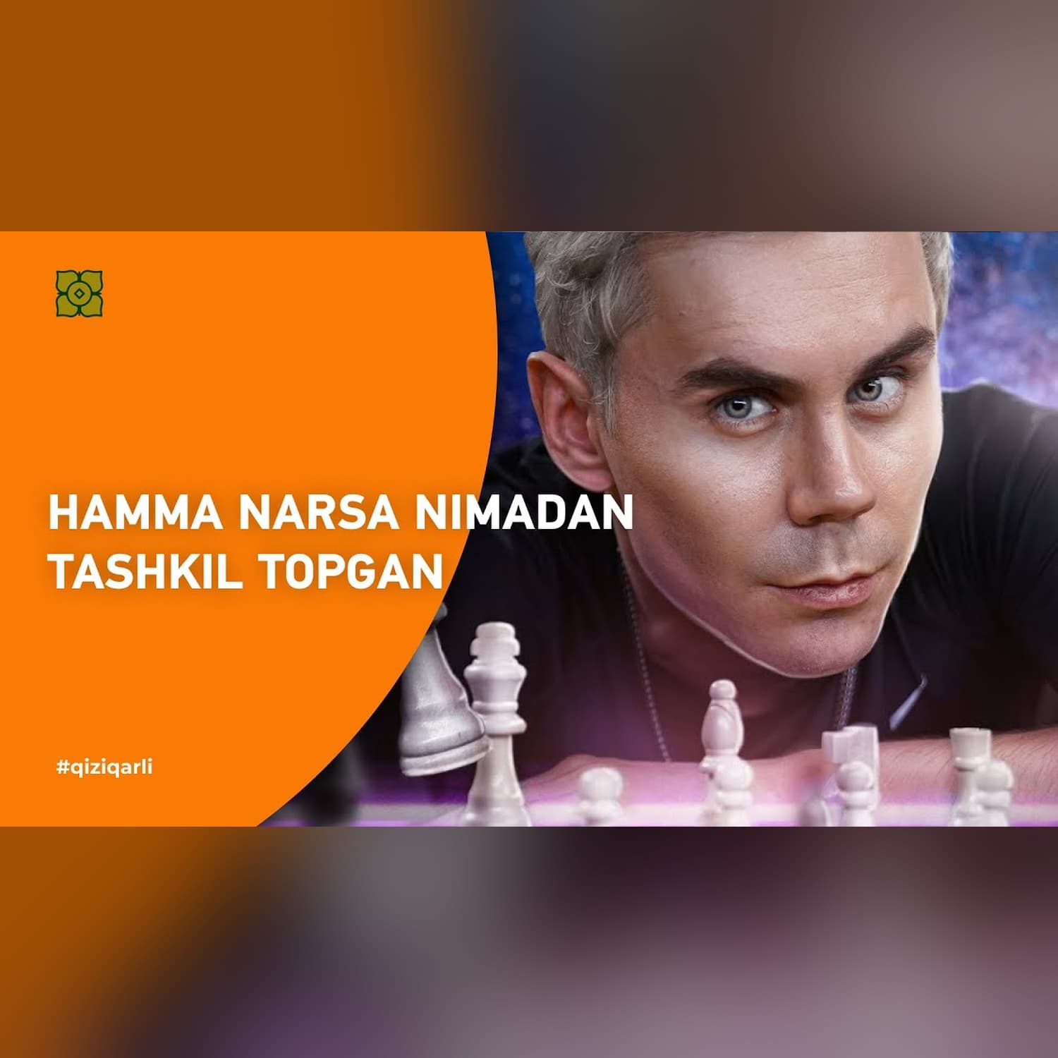 Hamma narsa nimadan tashkil topgan | @toplesofficial  x @Xurmomedia