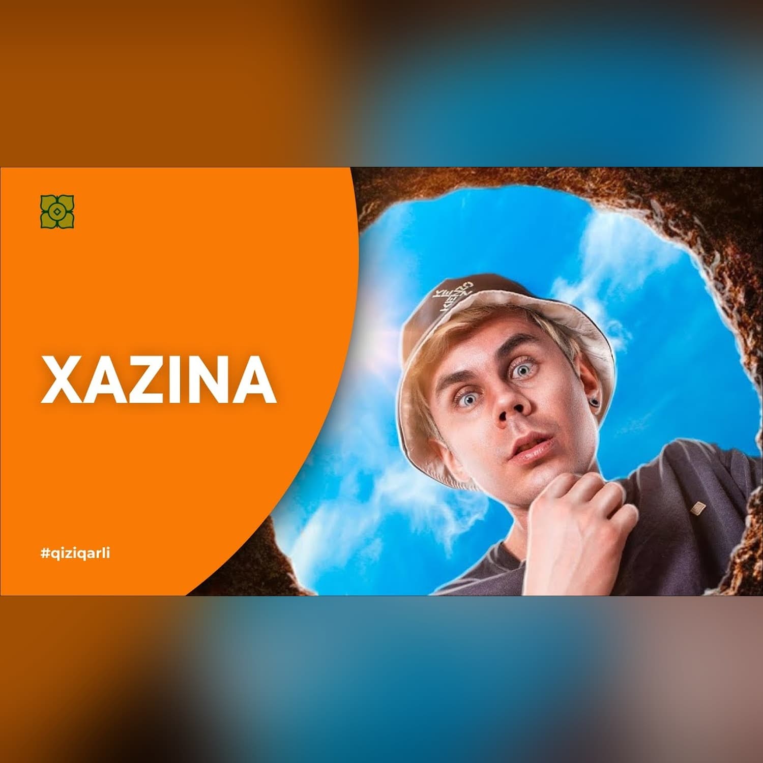 Qanday qilib "X" ni topish va boyib ketish mumkin? @Xurmomedia x @toplesofficial