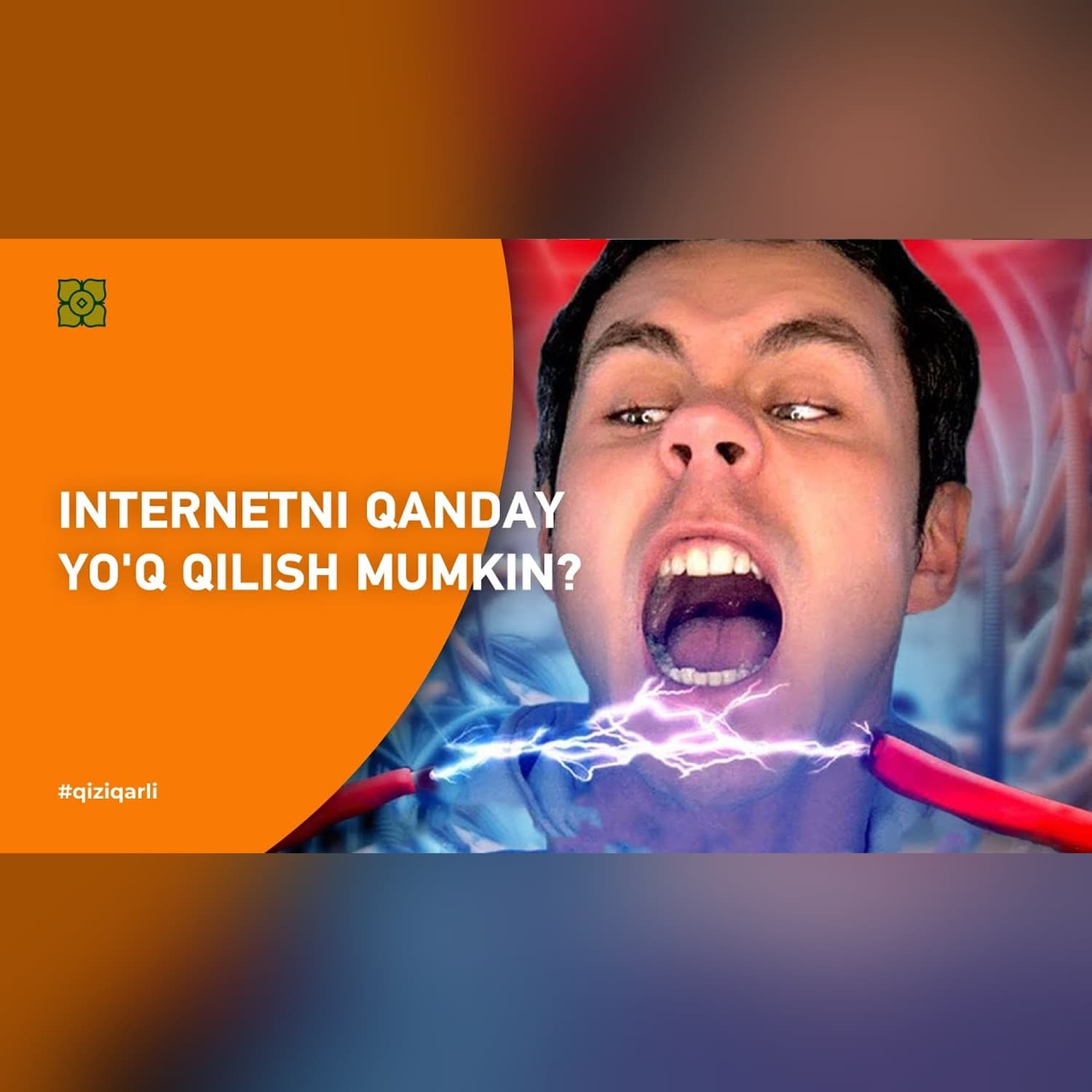 Internetni qanday yo'q qilish mumkin?  Eng kuchli va buyuk Xitoyning "Firewall" @Xurmomedia  x @toplesofficial