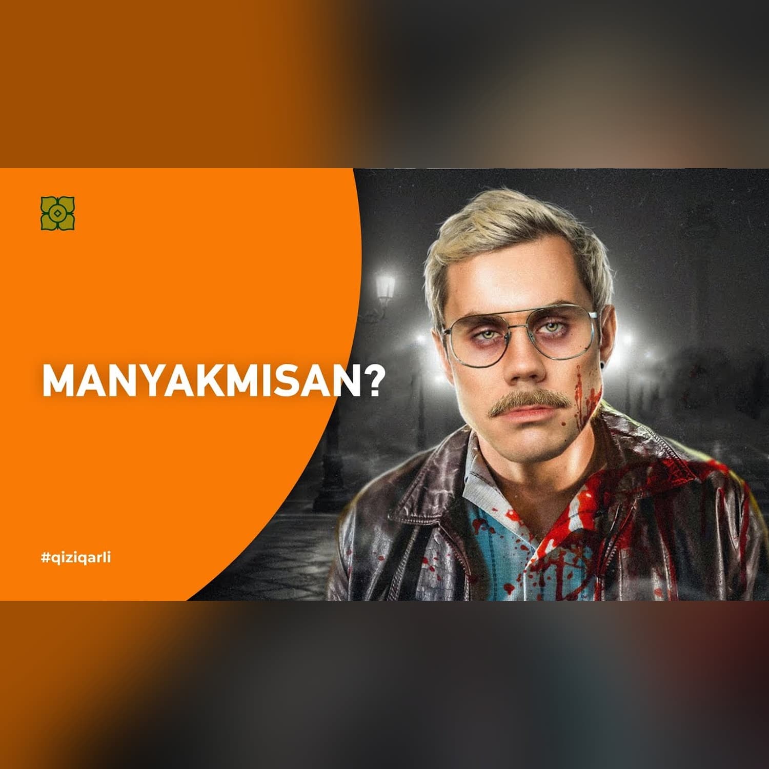 Manyakmisan?   Manyakning miyasida nimalar boʼlishi va unga nima yetishmasligi | XURMO [ТОПЛЕС]