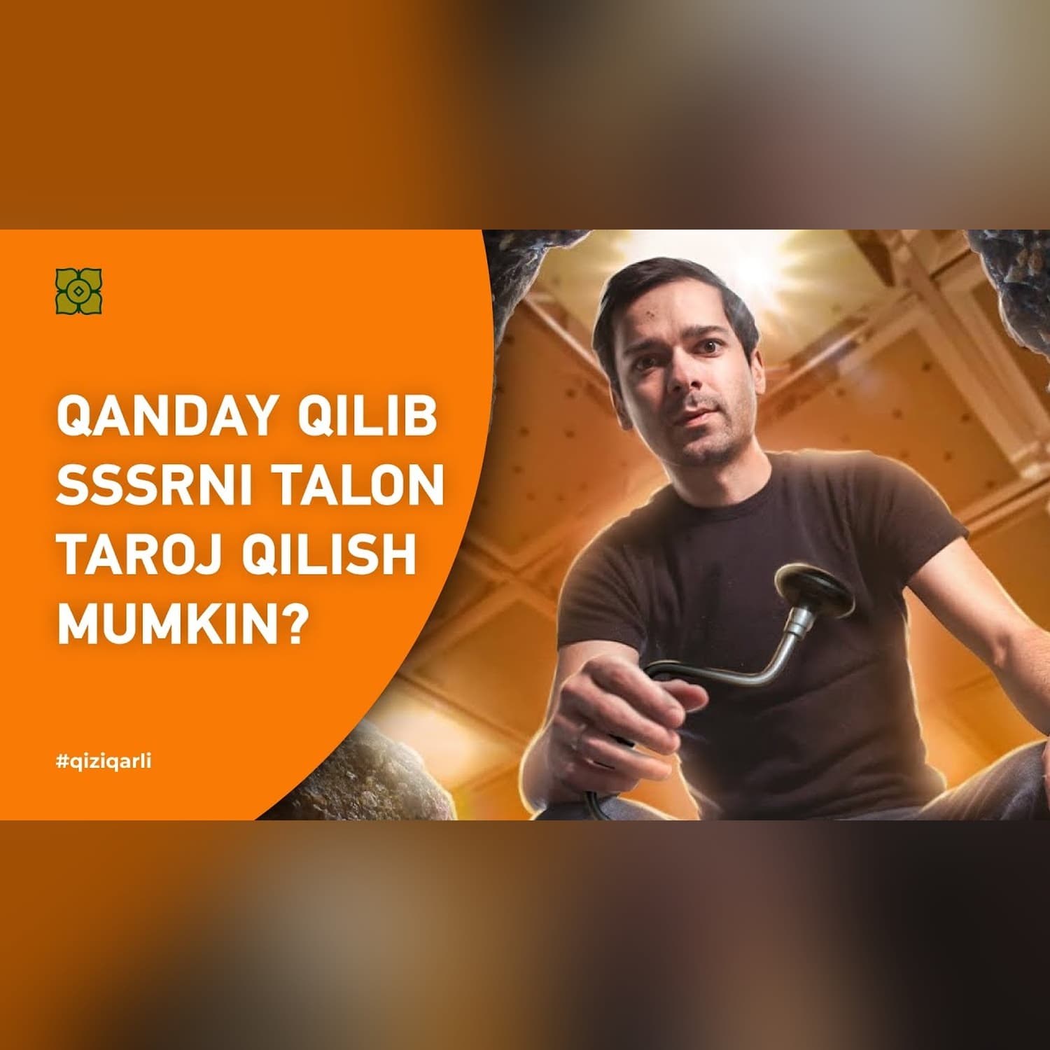 Qanday qilib SSSRni talon taroj qilish mumkin. | XURMO [GEO]