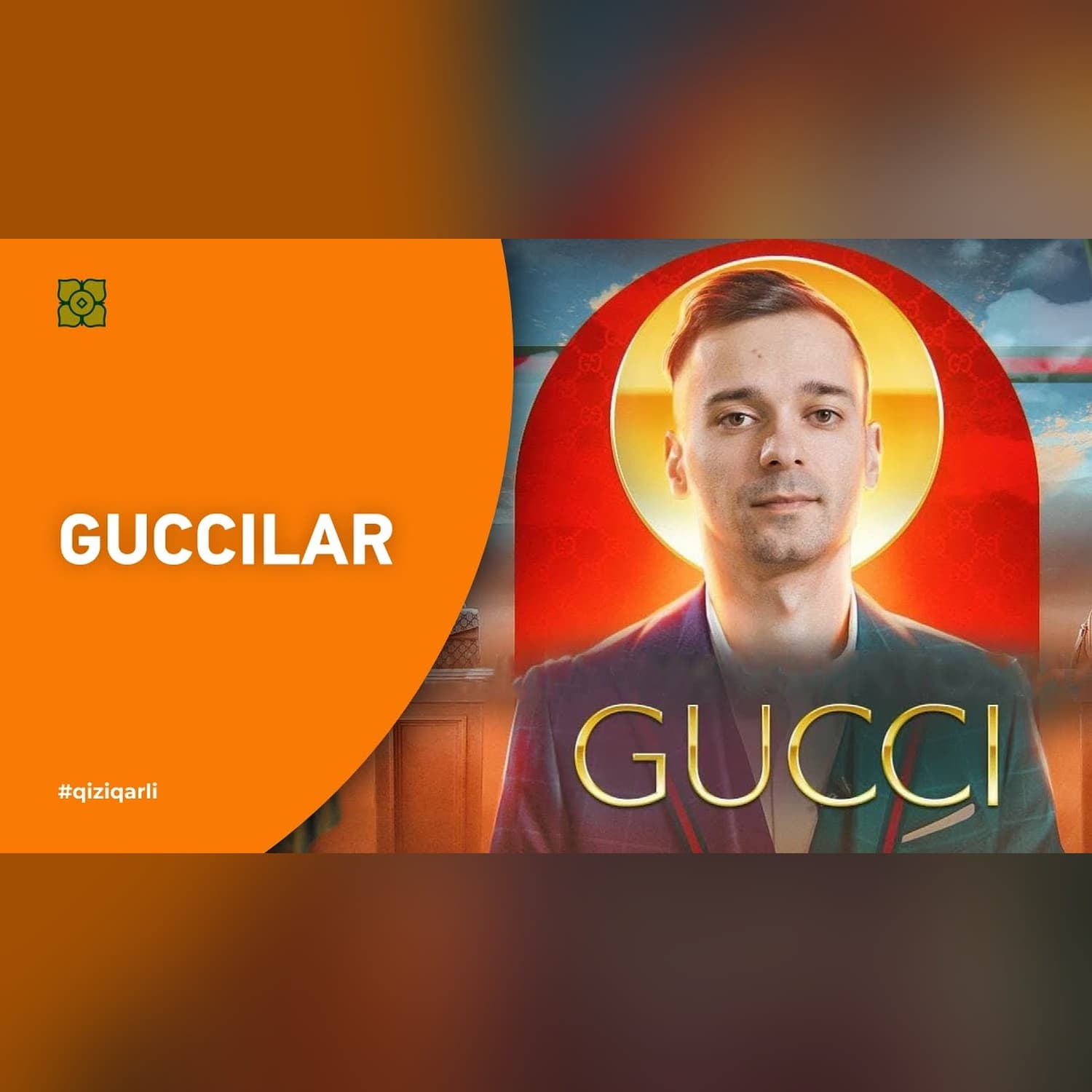 Guccilar qanday qilib Guccini barbod qilishdi | XURMO [GEO]