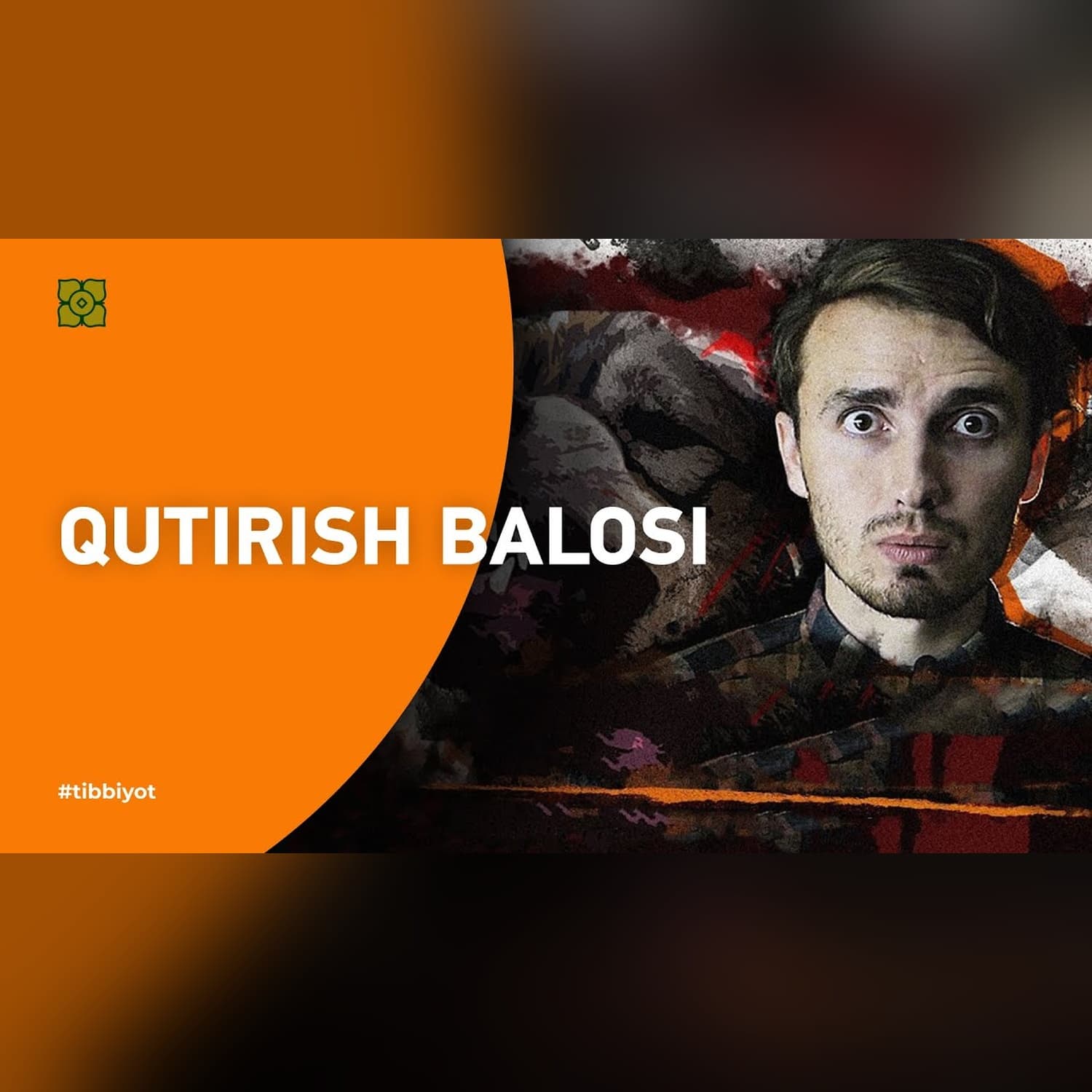 Zombilar qayerdan paydo bo‘lgan? Qutirish balosi. | XURMO [LOONY]