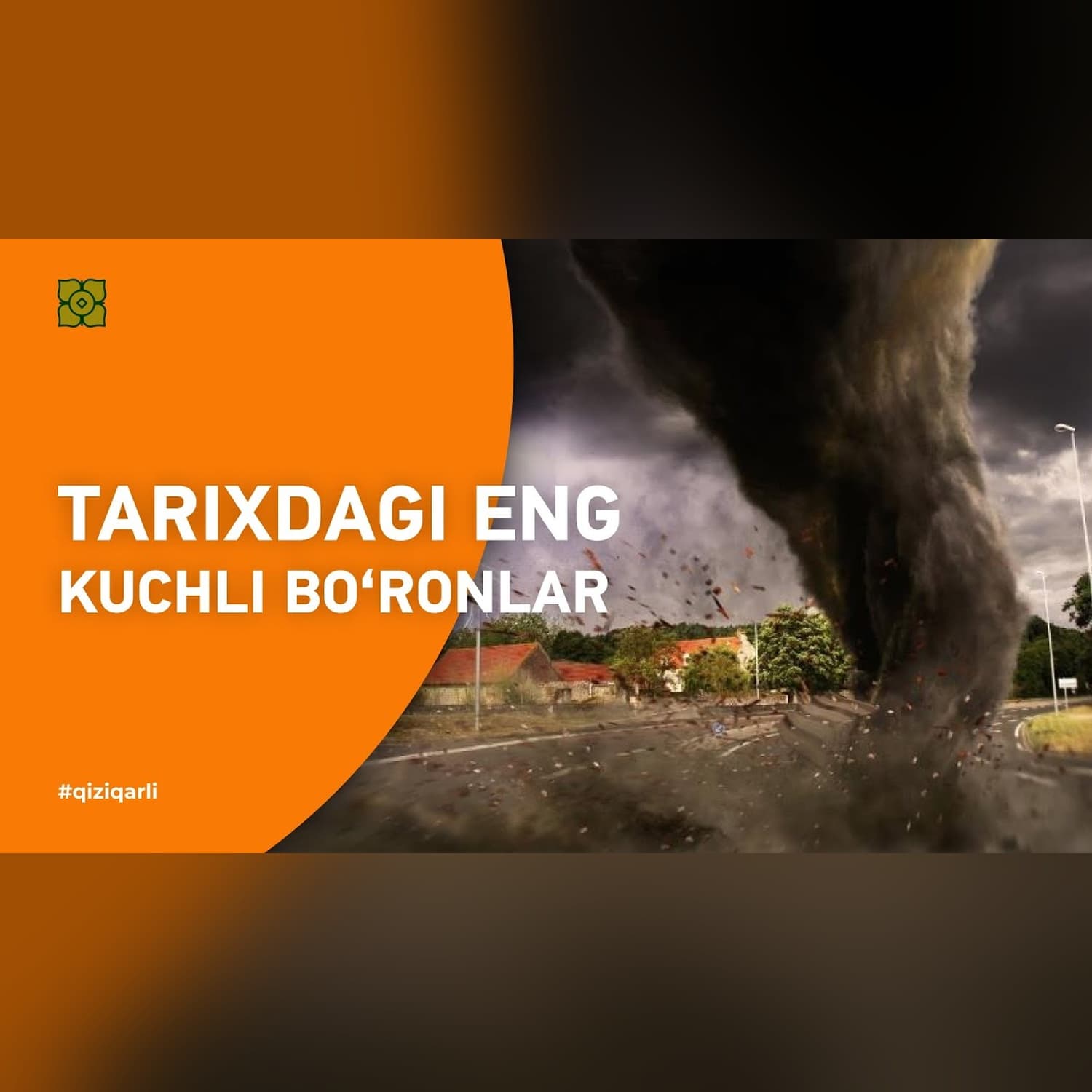 Top 5: tarixdagi eng kuchli bo‘ronlar | XURMO [С миру по факту]