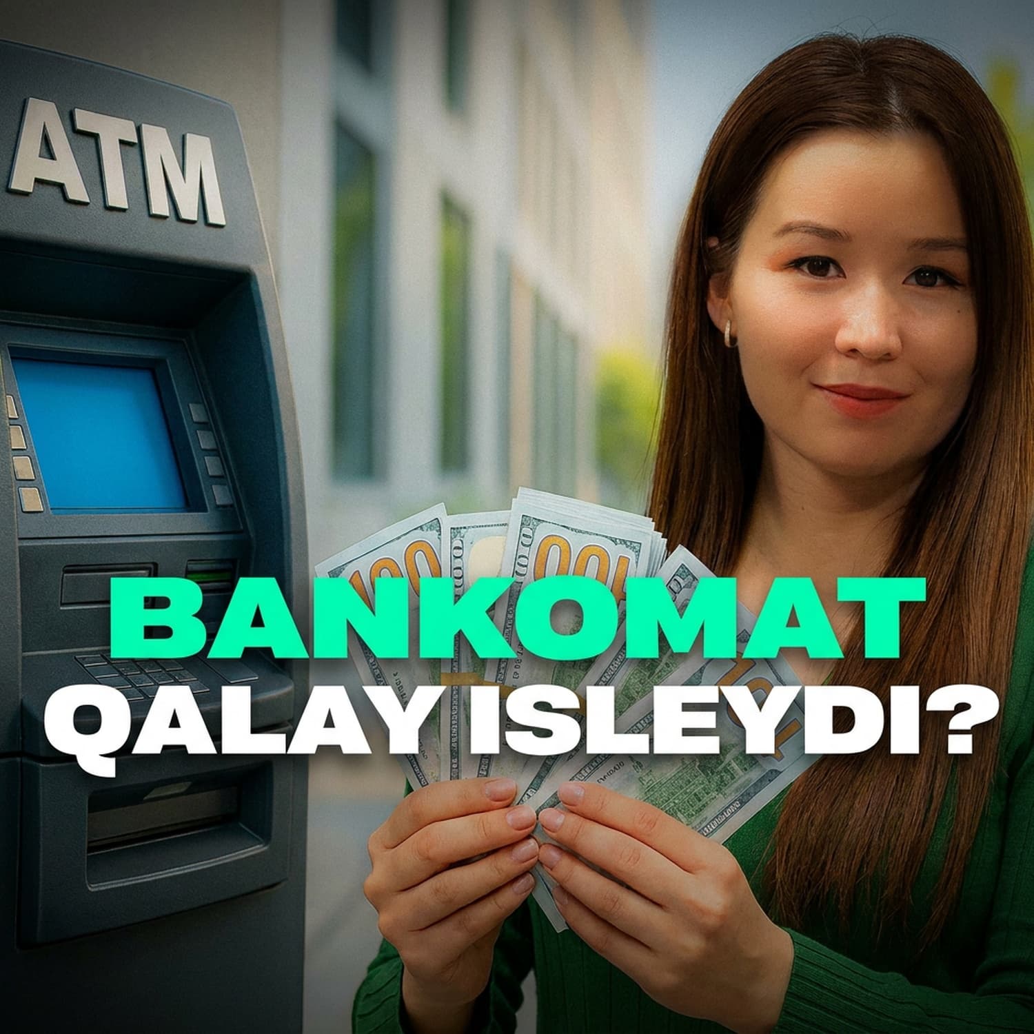 Bankomat: Onıń payda bolıw tariyxı qanday? | Ekonomika | Aydın
