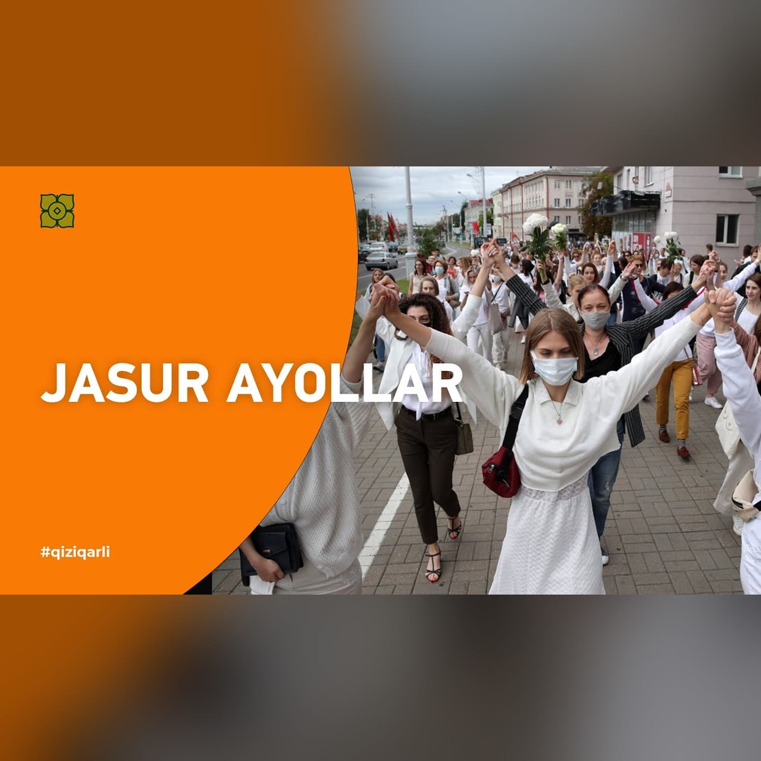 Belorusdagi norozilik namoyishlari. Jasur BELORUS ayollari haqida. XURMO | [Onliner]