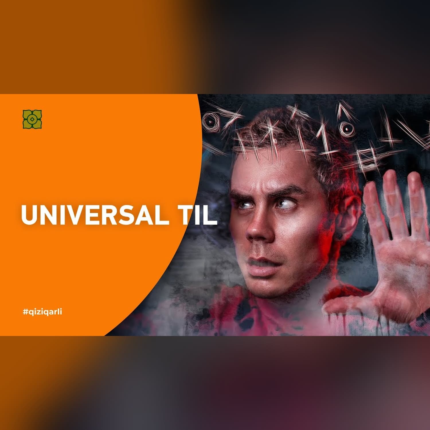 Umuman so’z ishlatmay muloqot qilish mumkinmi? Universal til haqida batafsil. @Xurmomedia x @toplesofficial