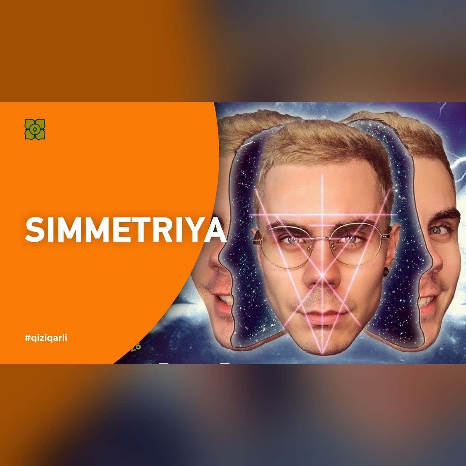 SIMMETRIYA. Chap va o'ng tomon qanday paydo bo'lgan? | @Xurmomedia x @toplesofficial