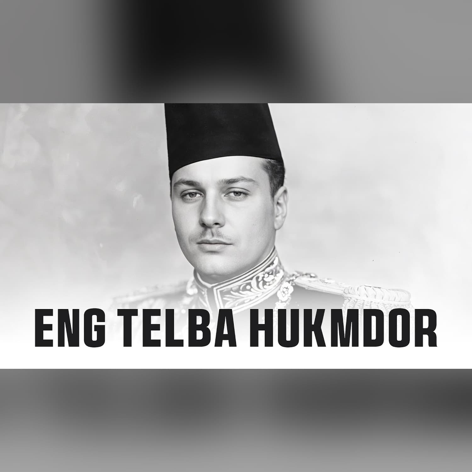 Telba hukmdor – Faruk I | Tarix | Xuddi shunday