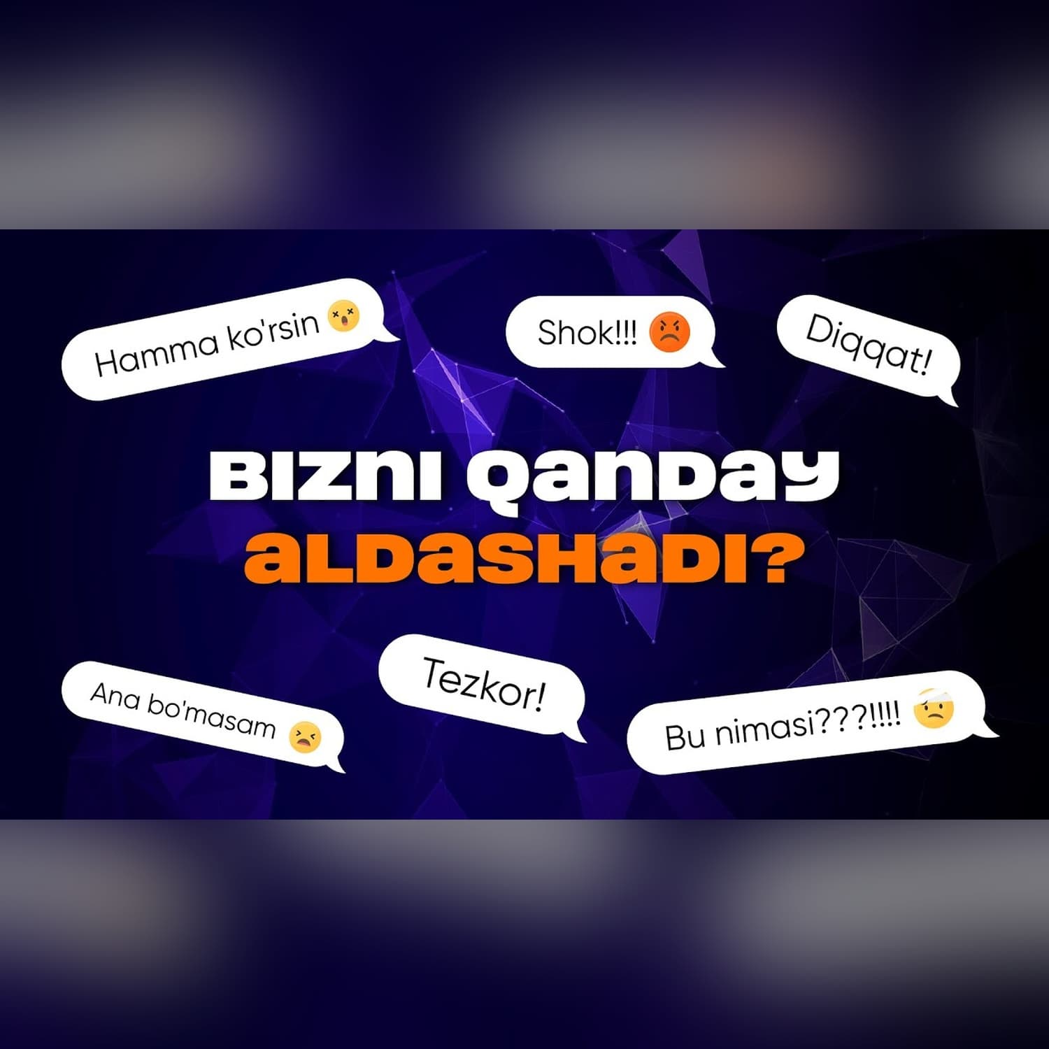 Vahima ustiga qurilgan xabarlar - bizni qanday aldashadi? | Jamiyat | Xuddi shunday
