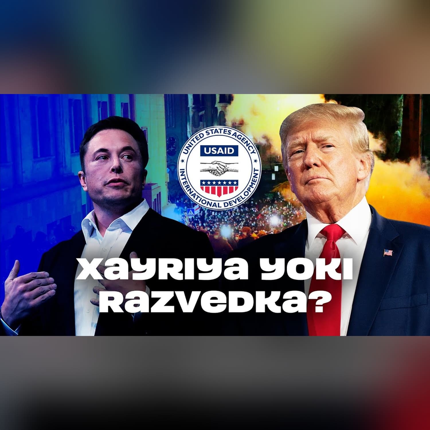 Xayriya yoki Razvedka: USAIDning asl maqsadi nima? | Siyosat | Xuddi shunday