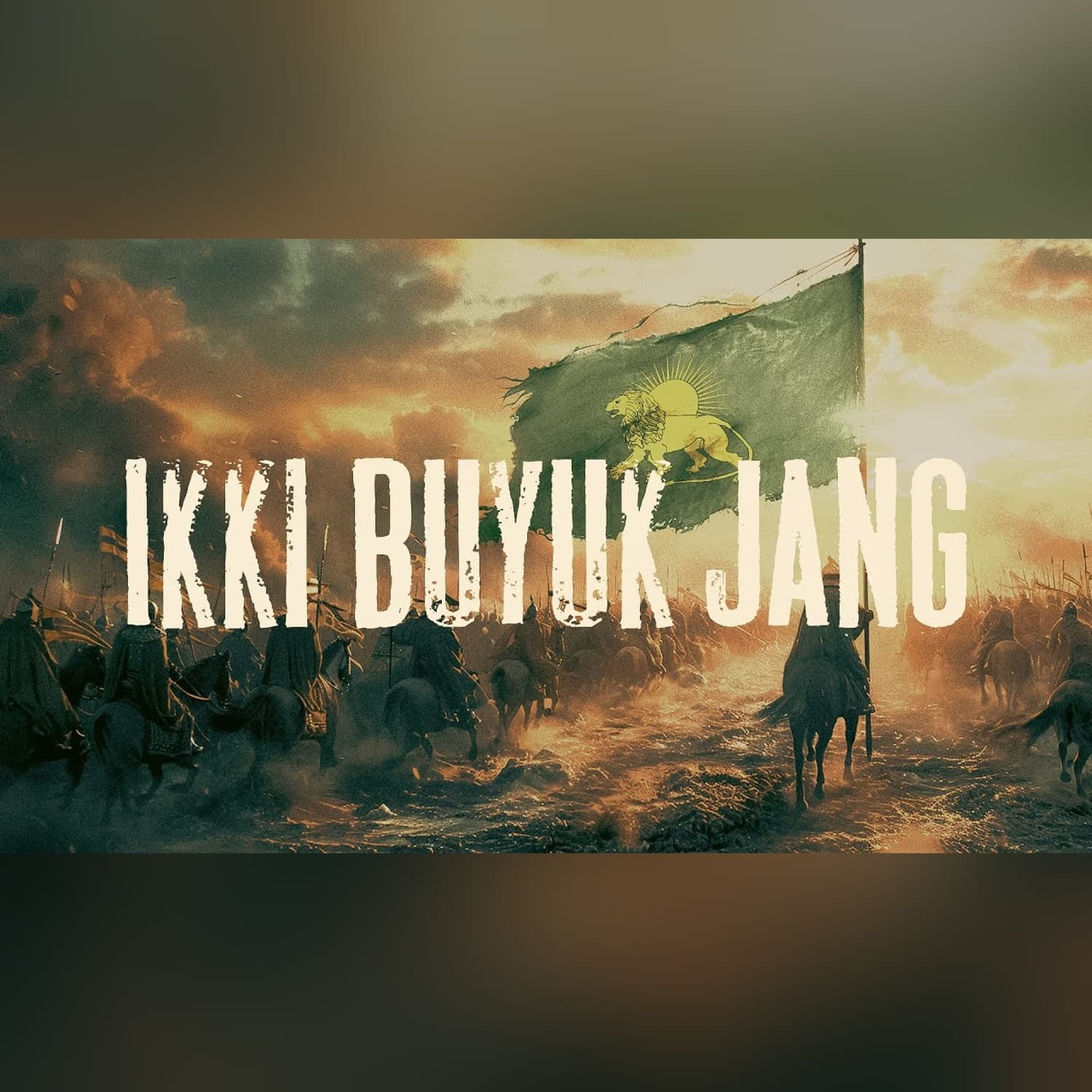 Birinchi va ikkinchi PANIPAT jangi | Boburiylar | Tarix | Xuddi shunday