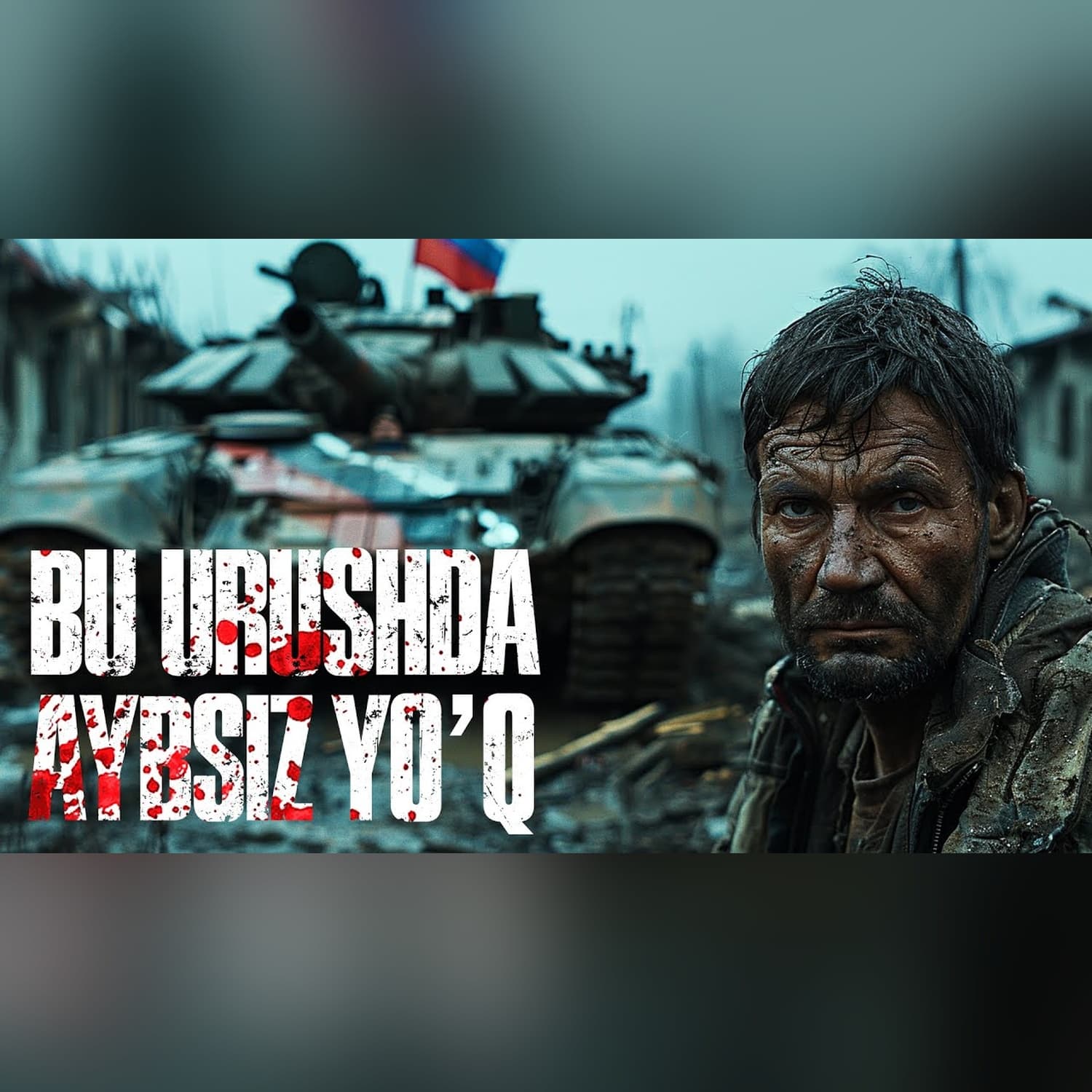 Ikkinchi Chechen urushi - ichki kelishmovchilik, terrorizm va harbiy jinoyatlar | Xuddi shunday