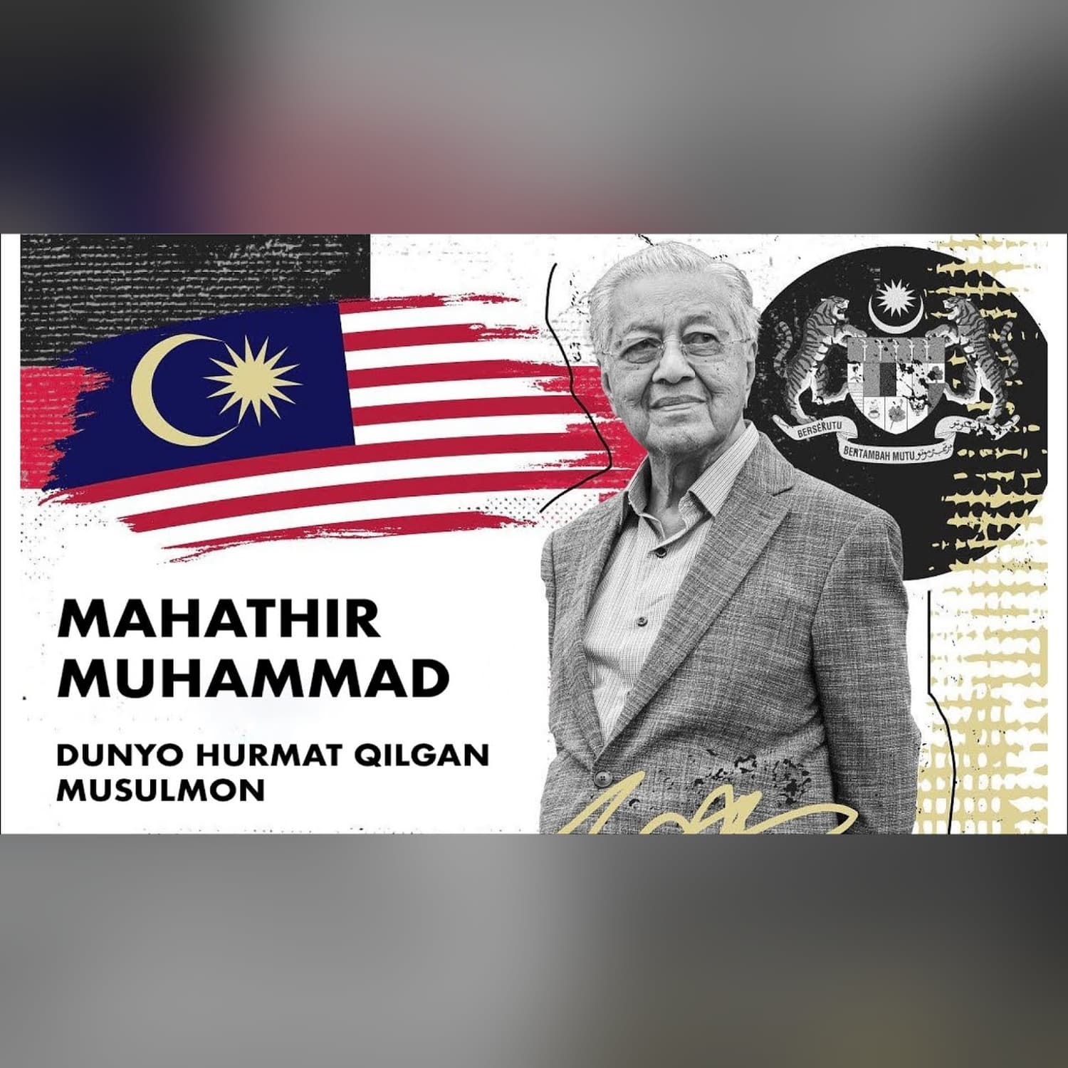 Malayziyani buyuk davlatga aylantirgan musulmon | Mahathir Muhammad | Xuddi shunday