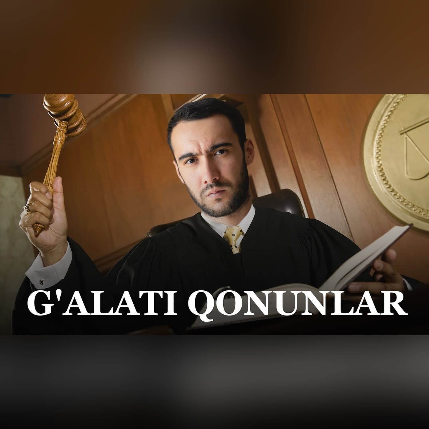 Dunyodagi eng noodatiy qonunlar | Qiziqarli | Xuddi shunday