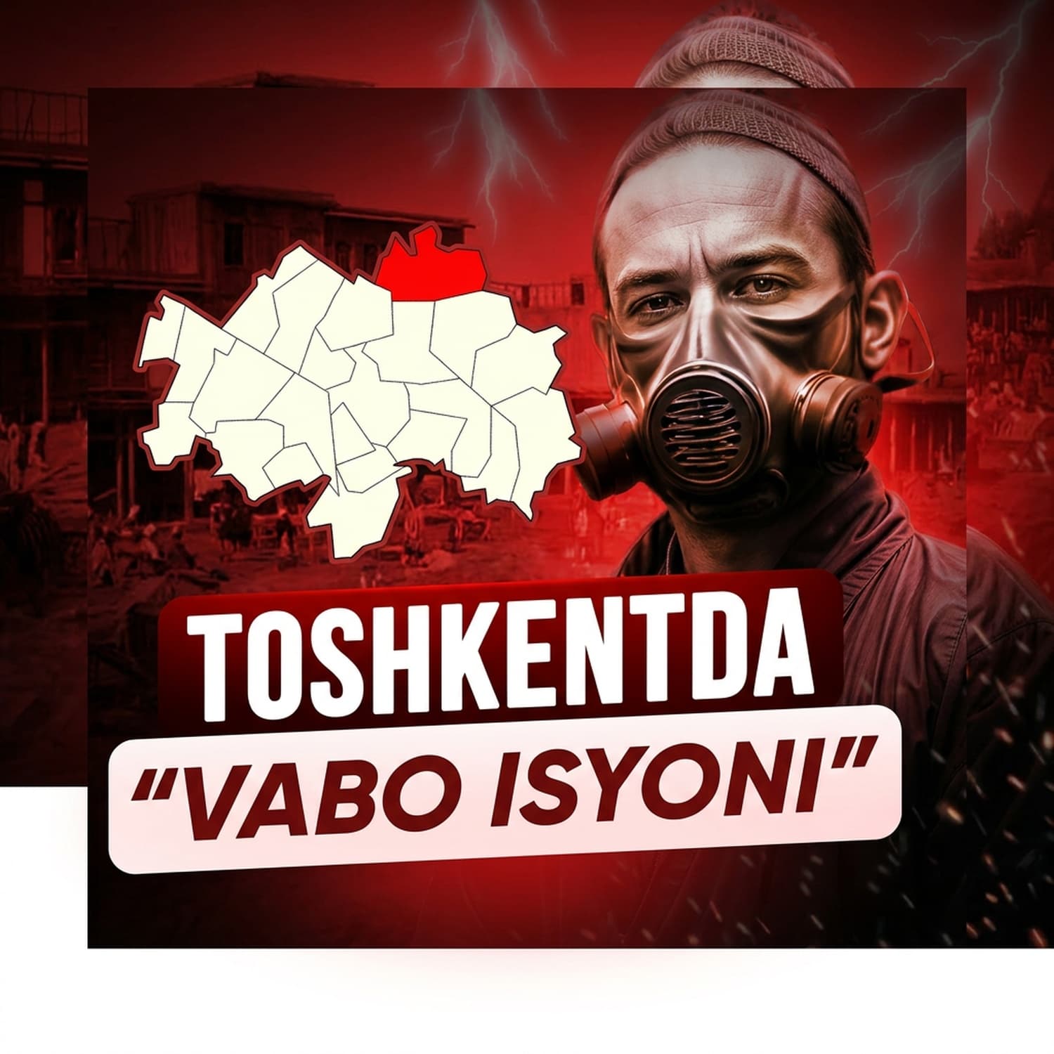 Toshkent qo'zg'oloni | TARIX RAKURSI | @Alimoff