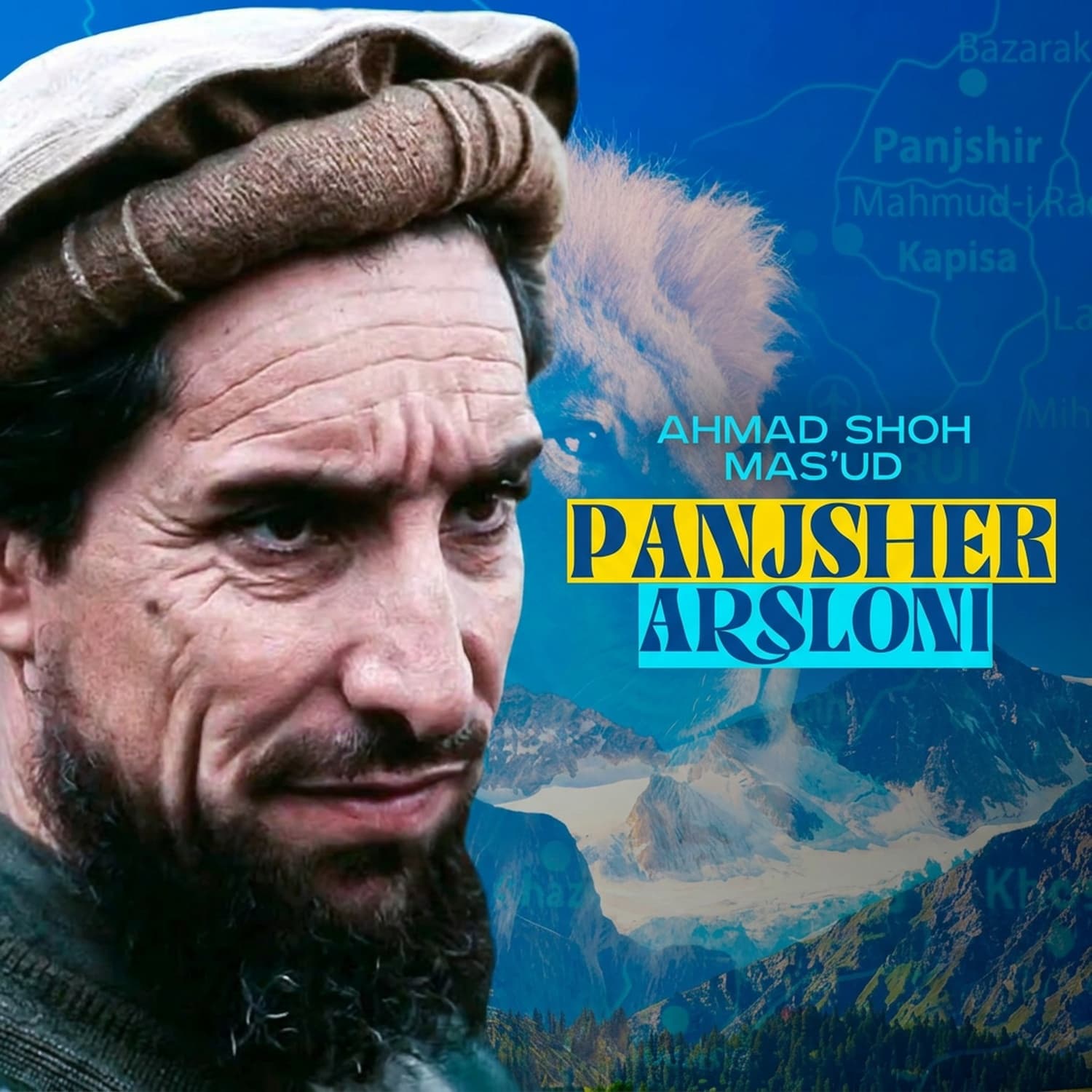 Ahmad Shoh Masʼud | Panjsher arsloni | U kim edi? | @Alimoff