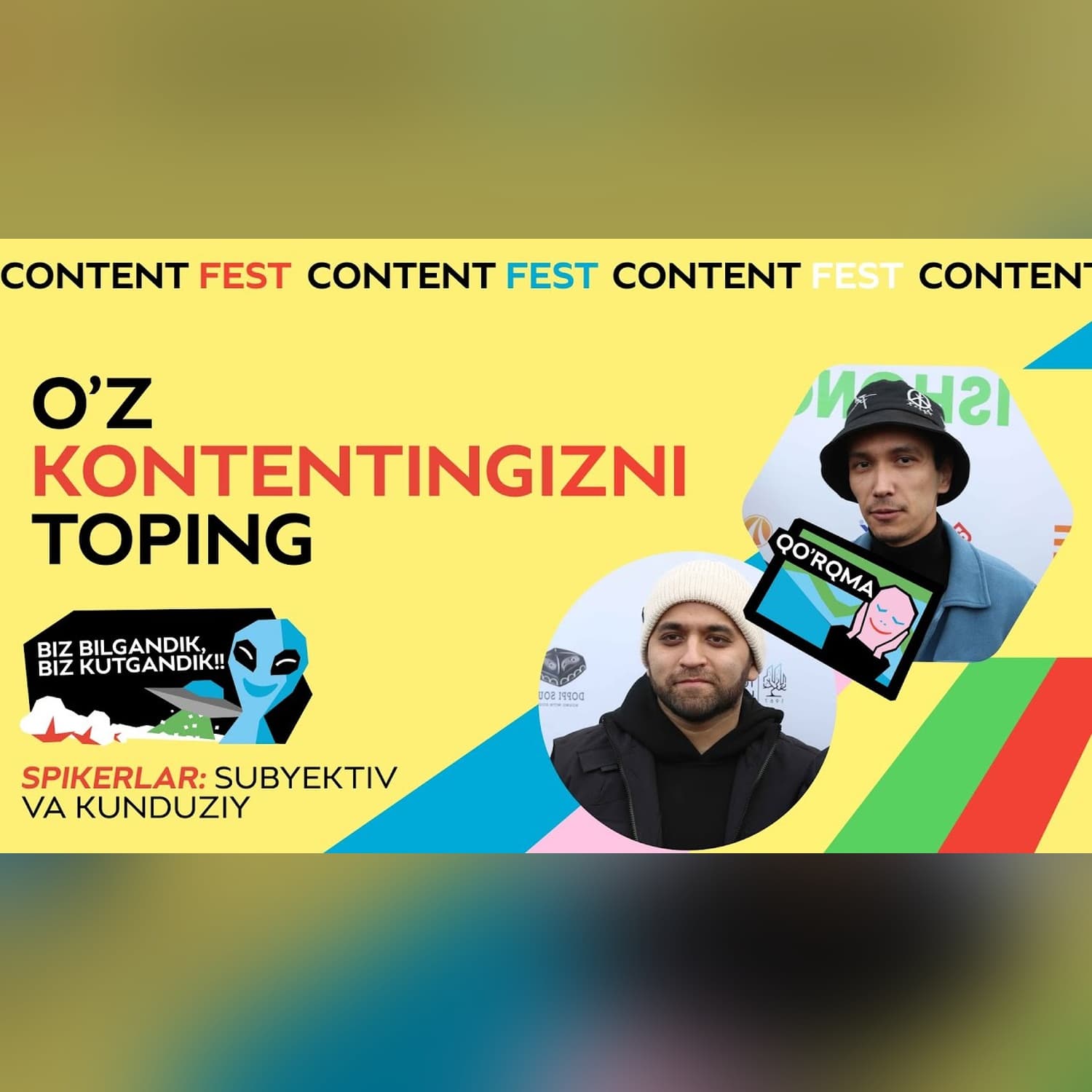 Inson o’z kontentini topishi kerak | @SUBYEKTIV  x @KUNDUZIY | Content Fest