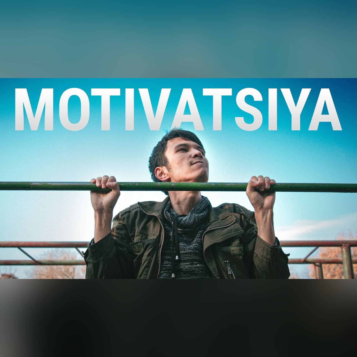 Motivatsiya sizga kerakmi? Siz hech qachon boy bo'la olmaysiz!
