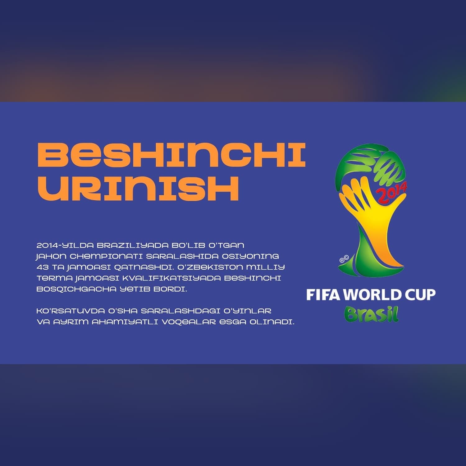 ABRAMOV, QOSIMOV, JCH-2014 SARALASHI | O'zbekiston termasining mundial sari beshinchi urinishi