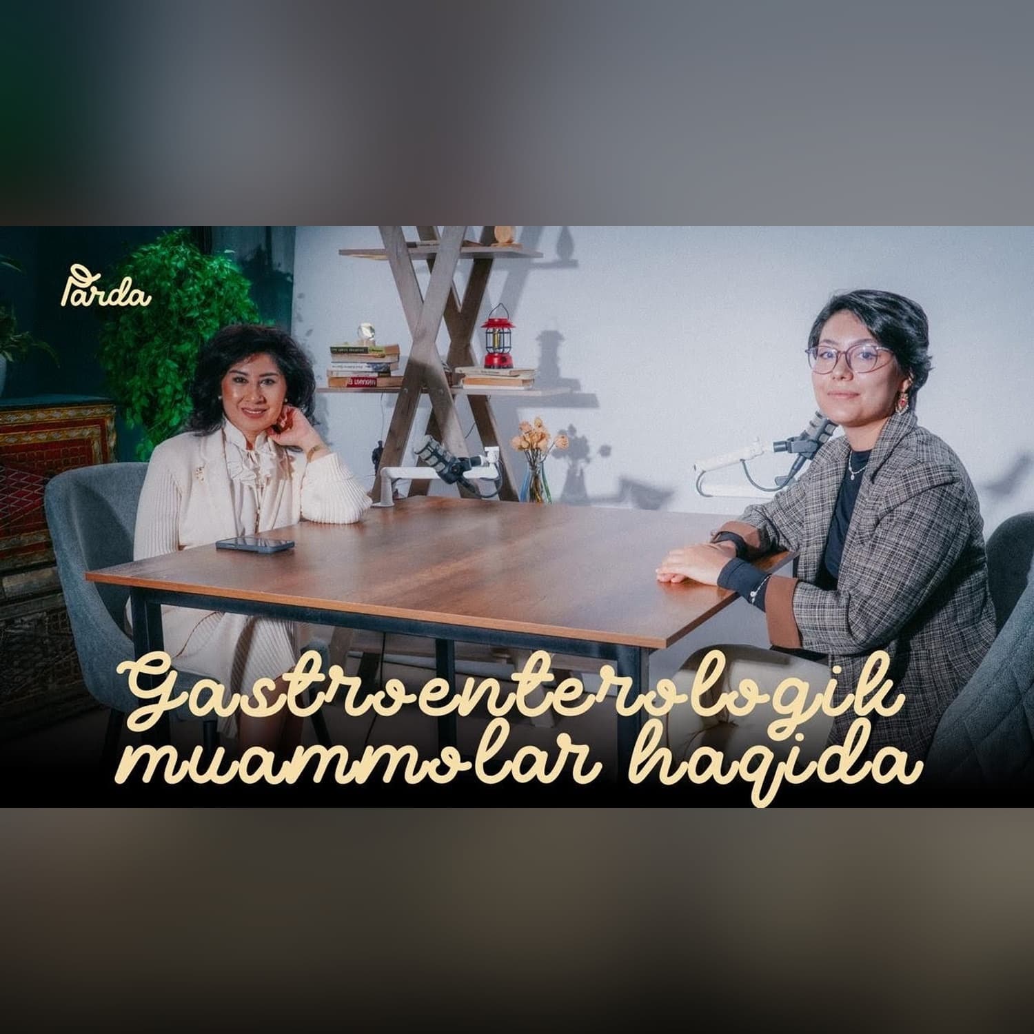 Gastroenterologik muammolar: yaxshi ovqatlanish va sog‘lom hayot | Feruza Xamrabayeva