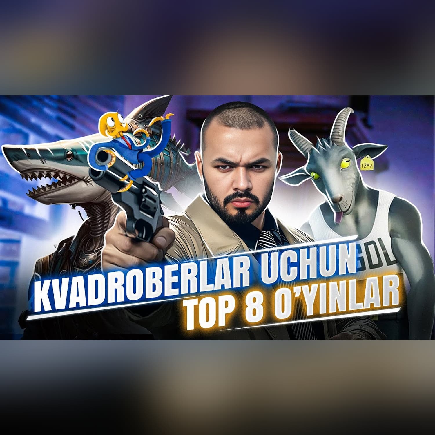 Qonunni Buzmasdan Kvadrober Bo’lib Ko’rish Uchun O’yinlar - TOP 8! | @KIBERUZ @nanouzbekshorts