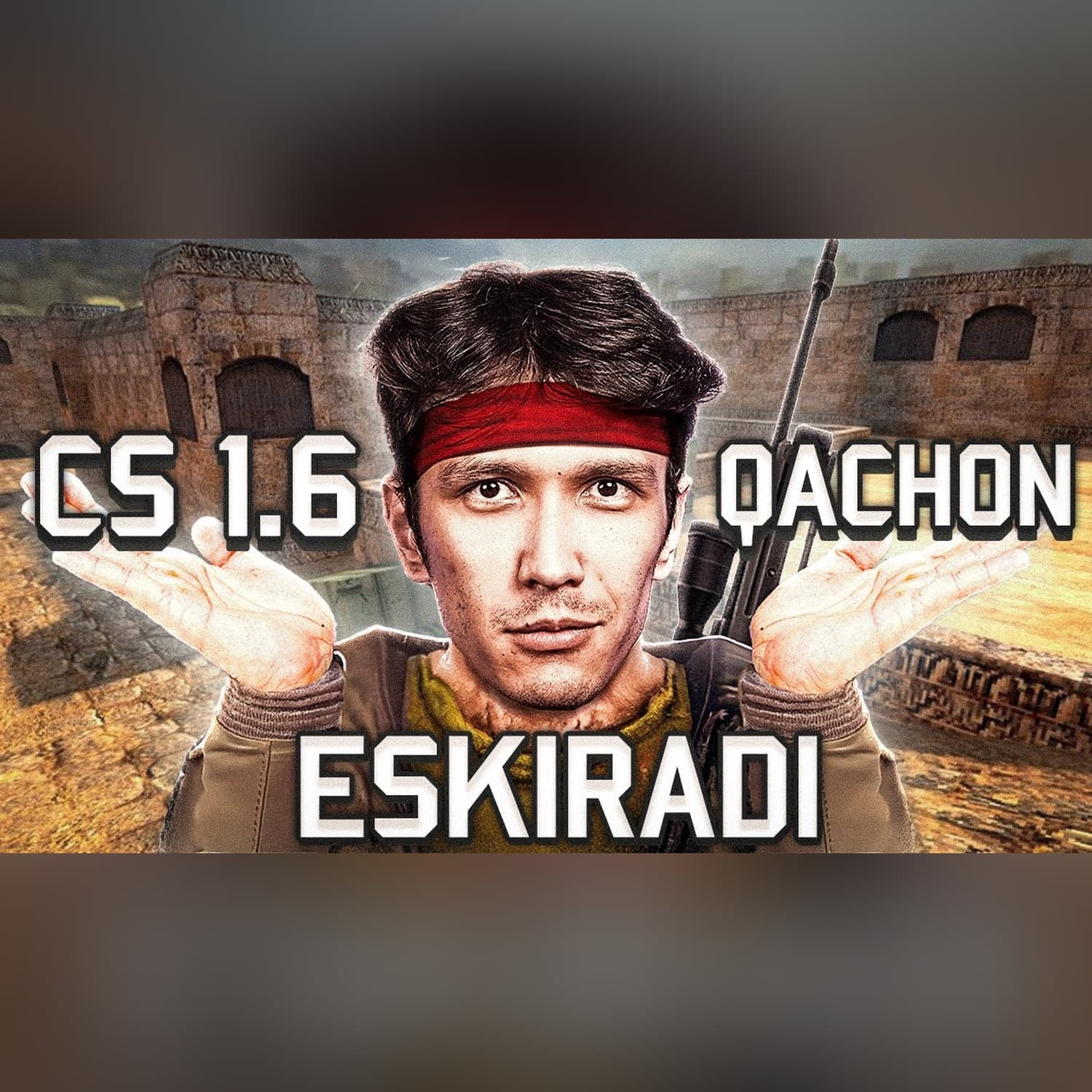 Counter Strike 1.6 Nega Eskirmaydi? @KUNDUZIY @KIBERUZ