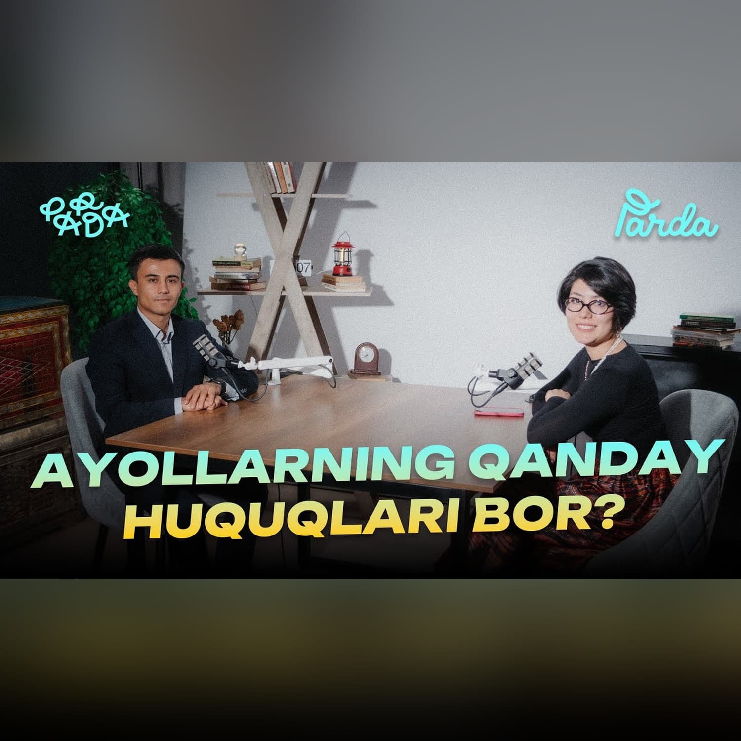 AYOLLARNING QANDAY HUQUQLARI BOR? | MUHRIDDIN SHAMSIDDINOV