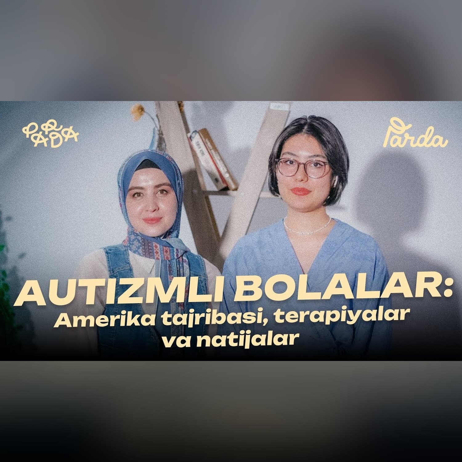 AUTIZMLI BOLALAR: TERAPIYALAR, IJOBIY O'ZGARISHLAR VA AMERIKA TAJRIBASI | FARANGIZ SHARAKHMETOVA