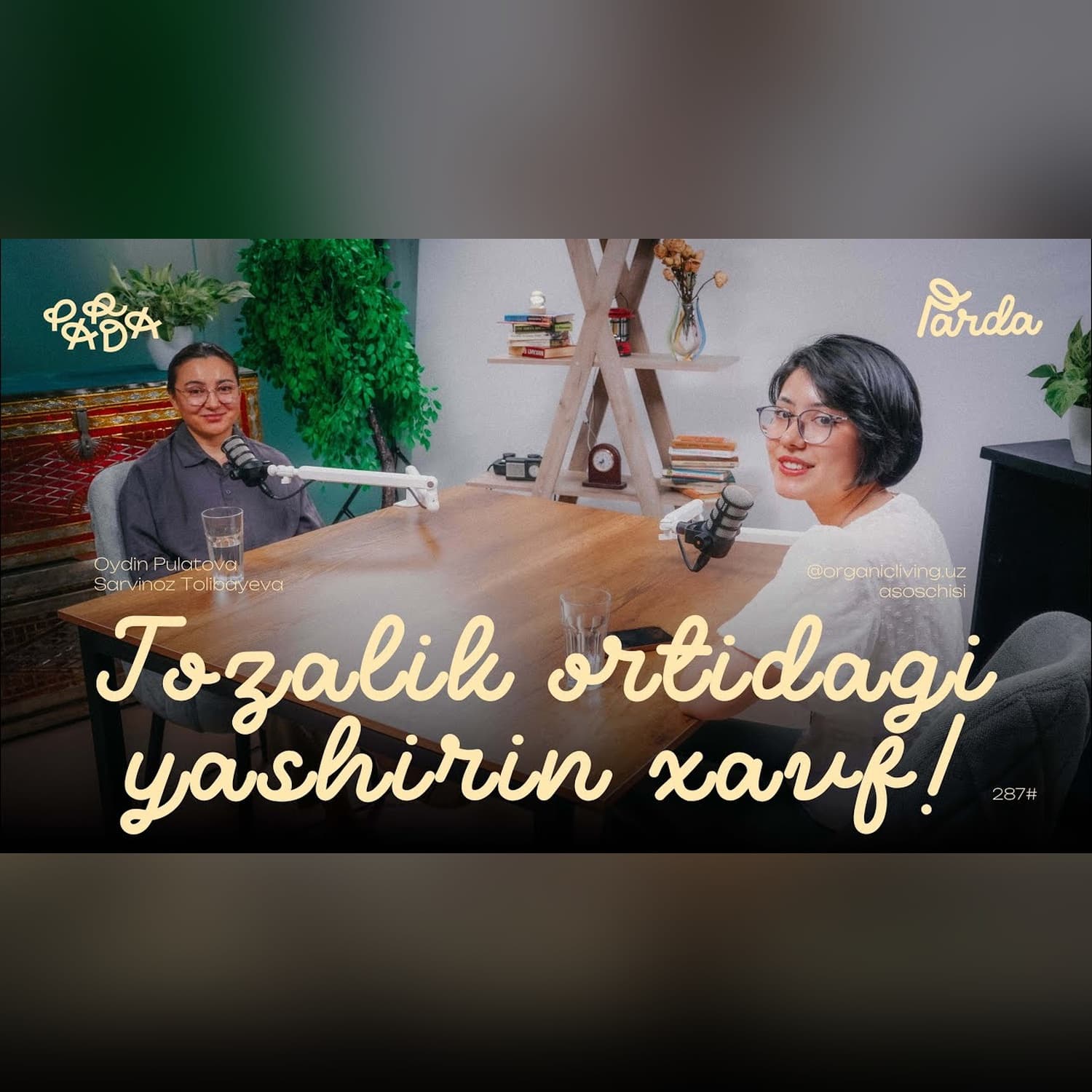 TOZALIK ORTIDAGI XAVF! | OYDIN PULATOVA