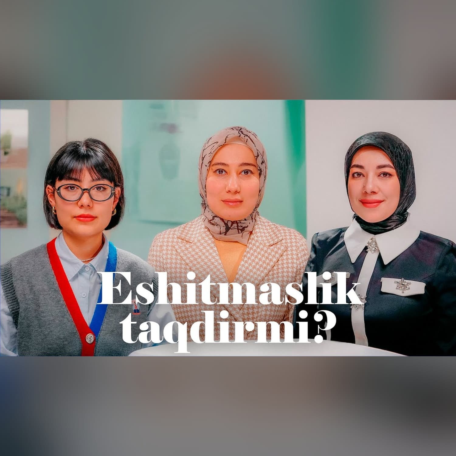 Eshitmaydigan bolalar qanday yashaydi? | PARDA PODKAST