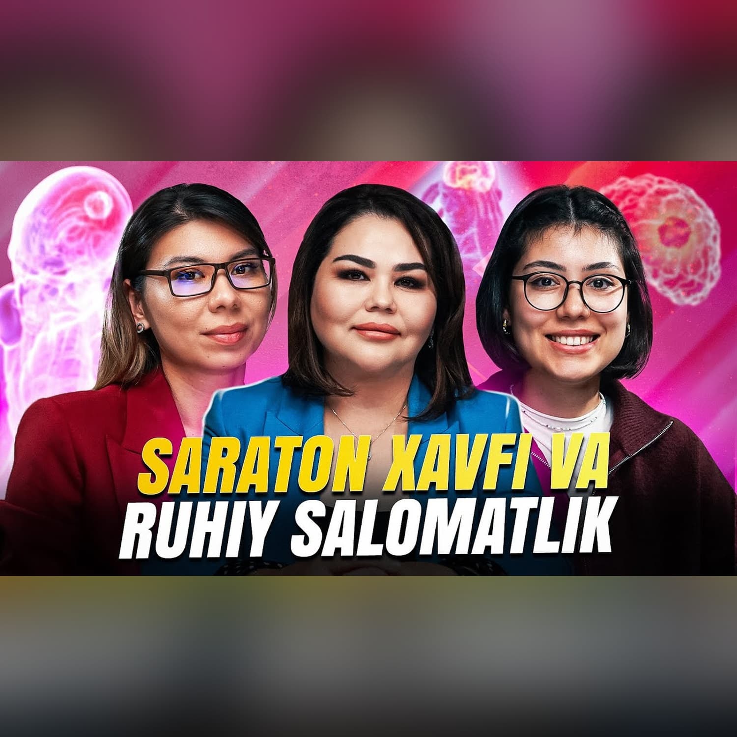 Saraton xavfi va ruhiy salomatlik | Parda Podcast