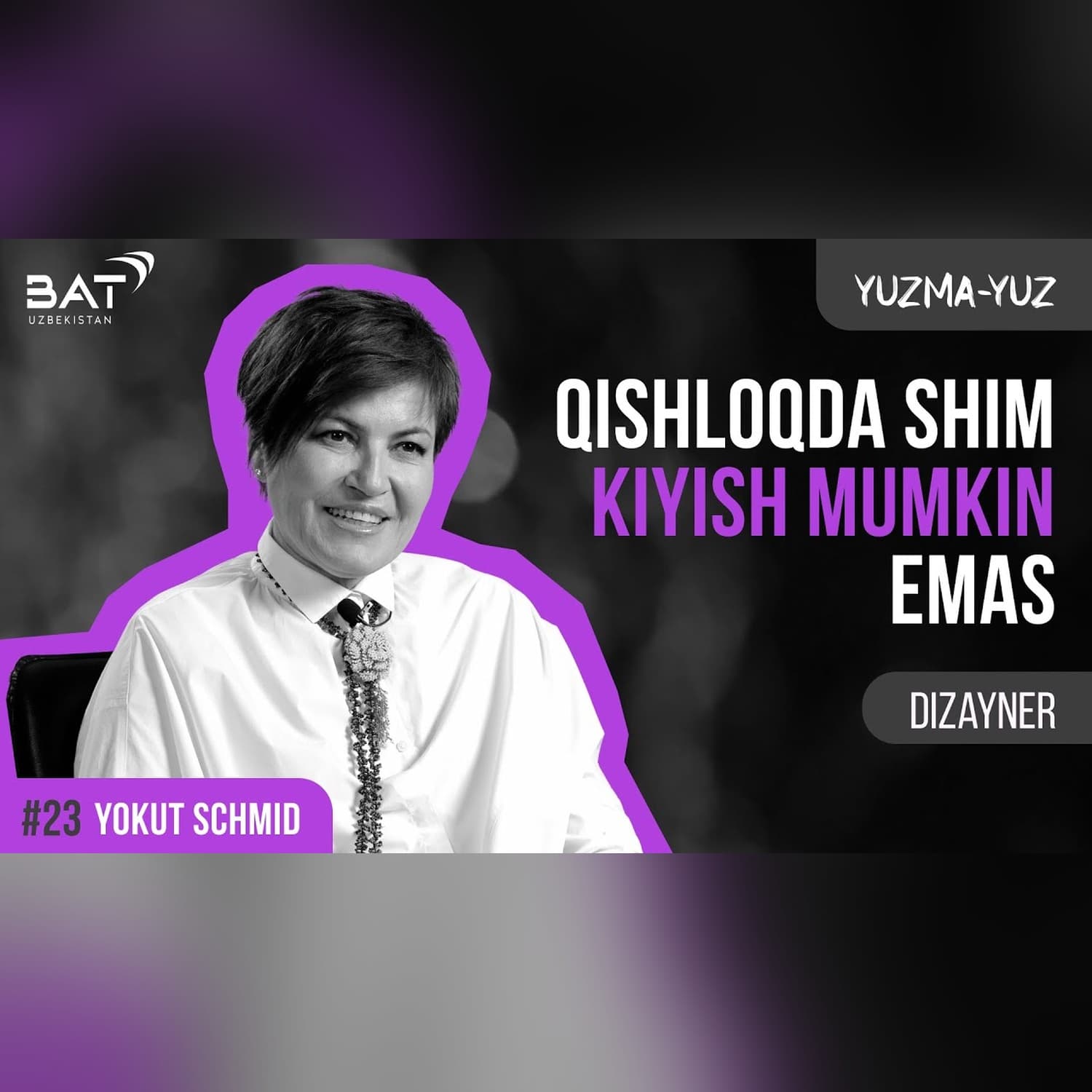 O’zbek atlasini dunyoga tanitgan ayol | Yokut Schmid | Yuzma-yuz