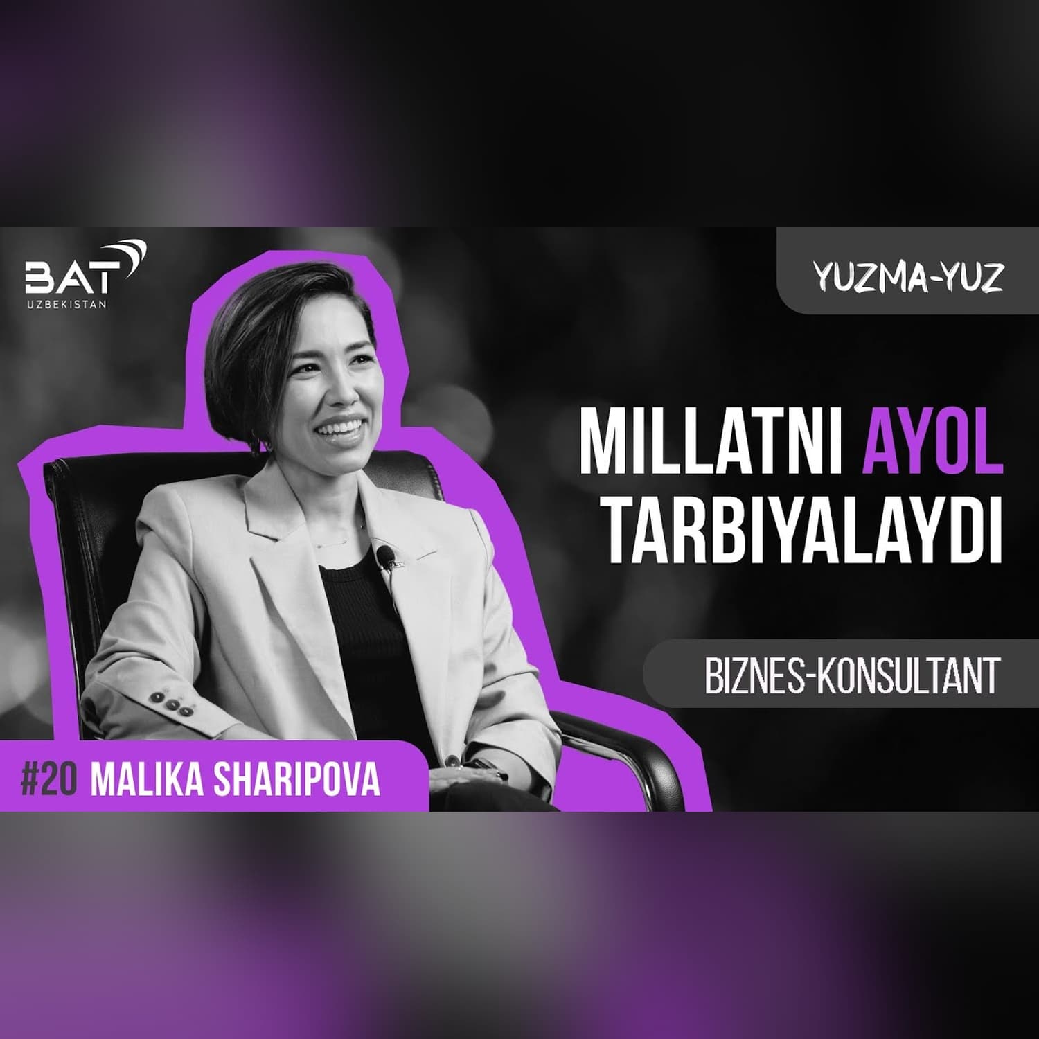 Biznesni qutqaruvchi ayol | Malika Sharipova | Yuzma-yuz