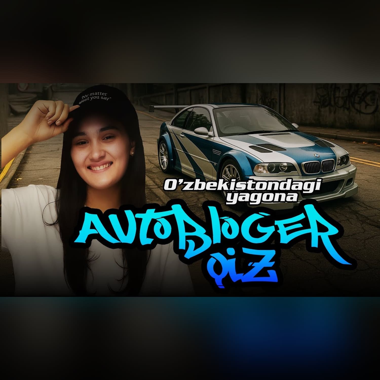 Bo'lajak Drift qirolichasi |  Carbonika Tm | Plossla