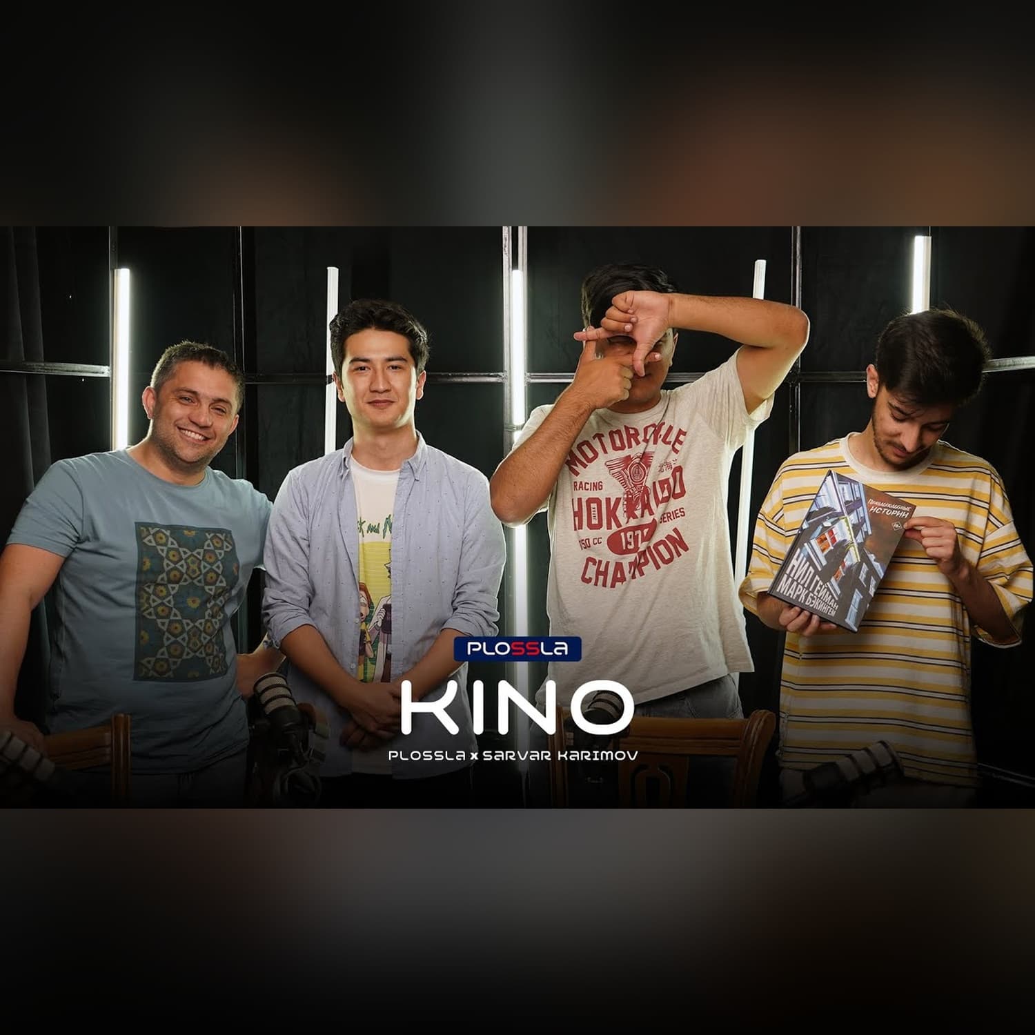 Hokim Buva, Ahad Qayum, BTS va O'zbek kinosi | Sarvar Karimov