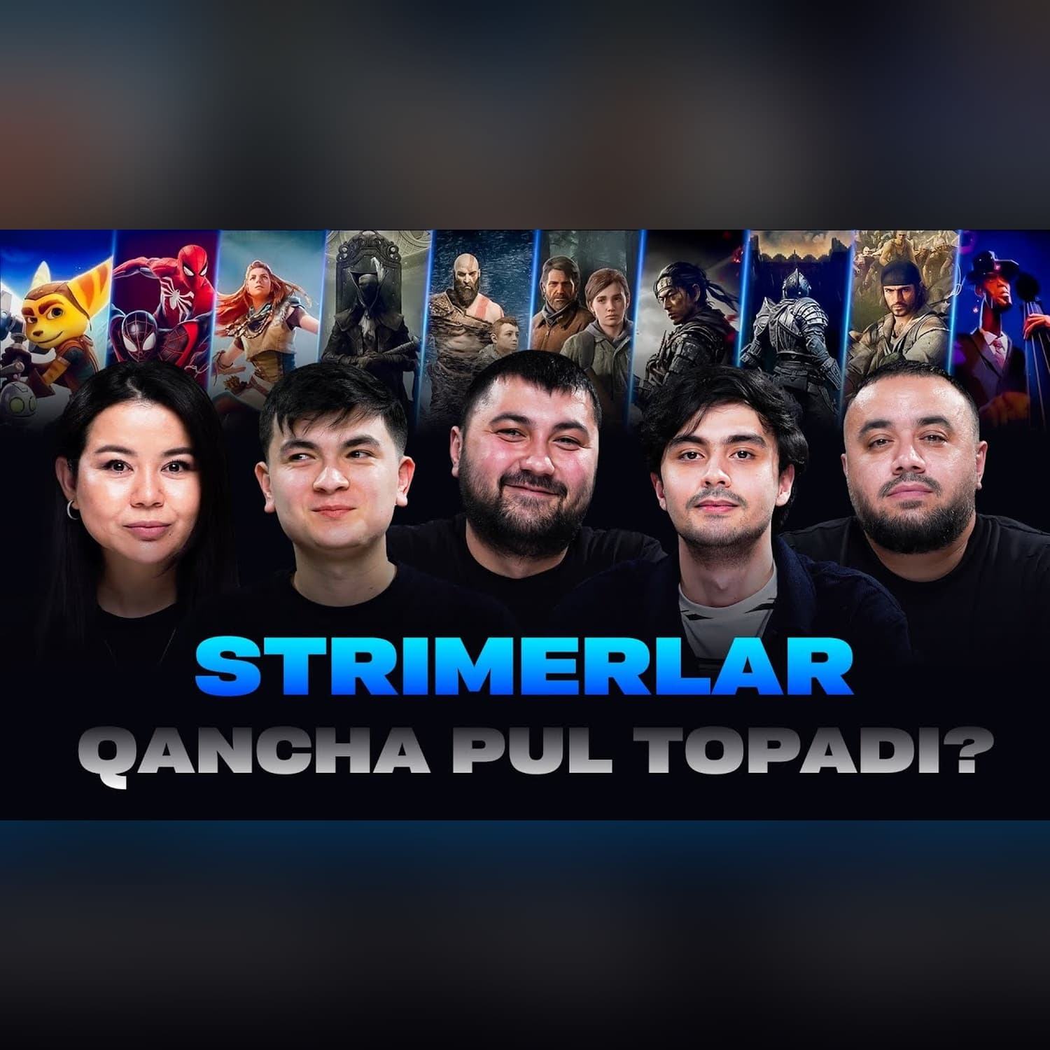 Strimerlar qancha daromad topadi? @QoshtirnoqPodcast #qoshtirnoq